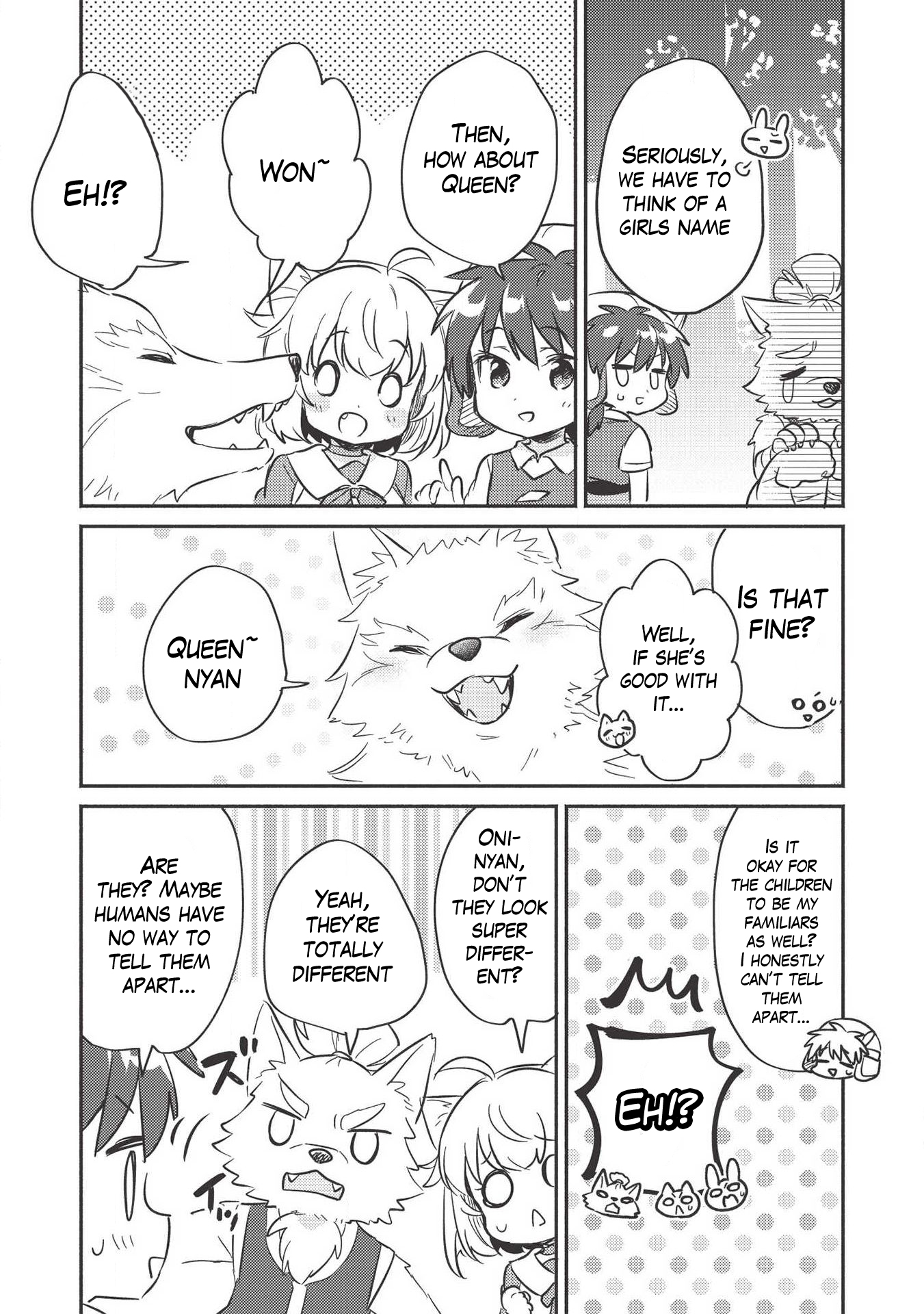 ページ 12