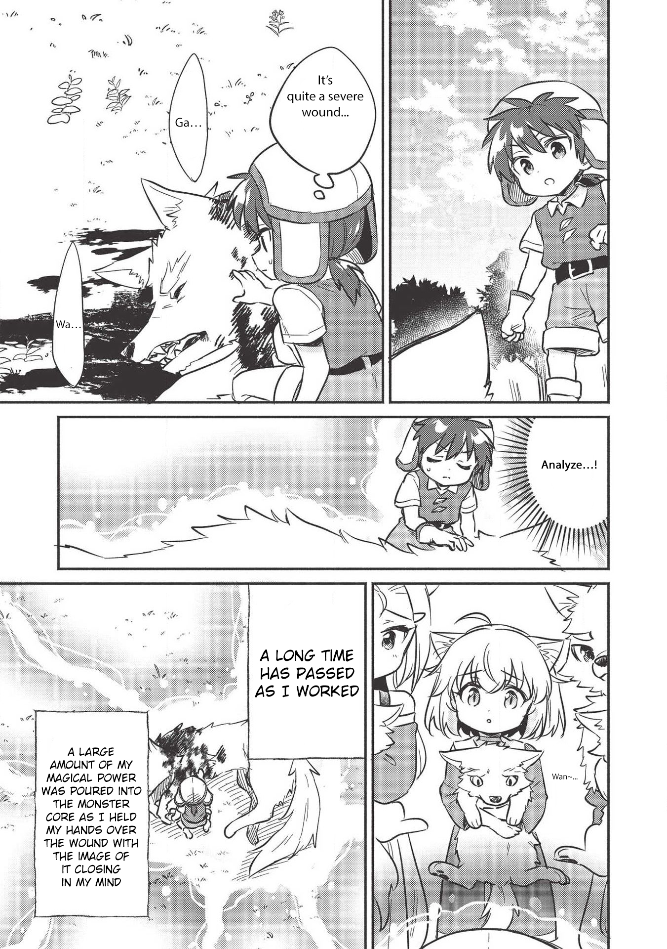 ページ 3