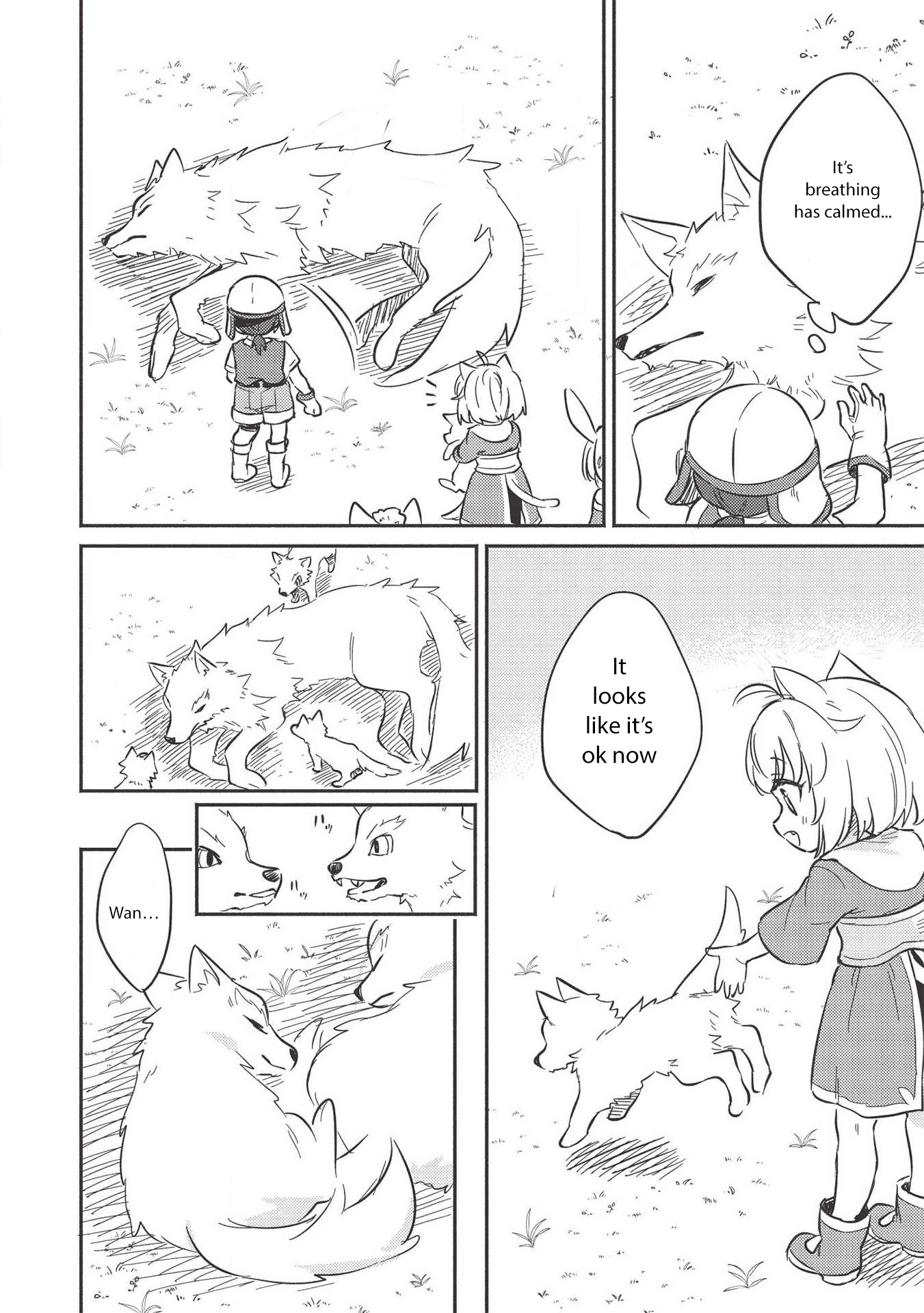 ページ 4