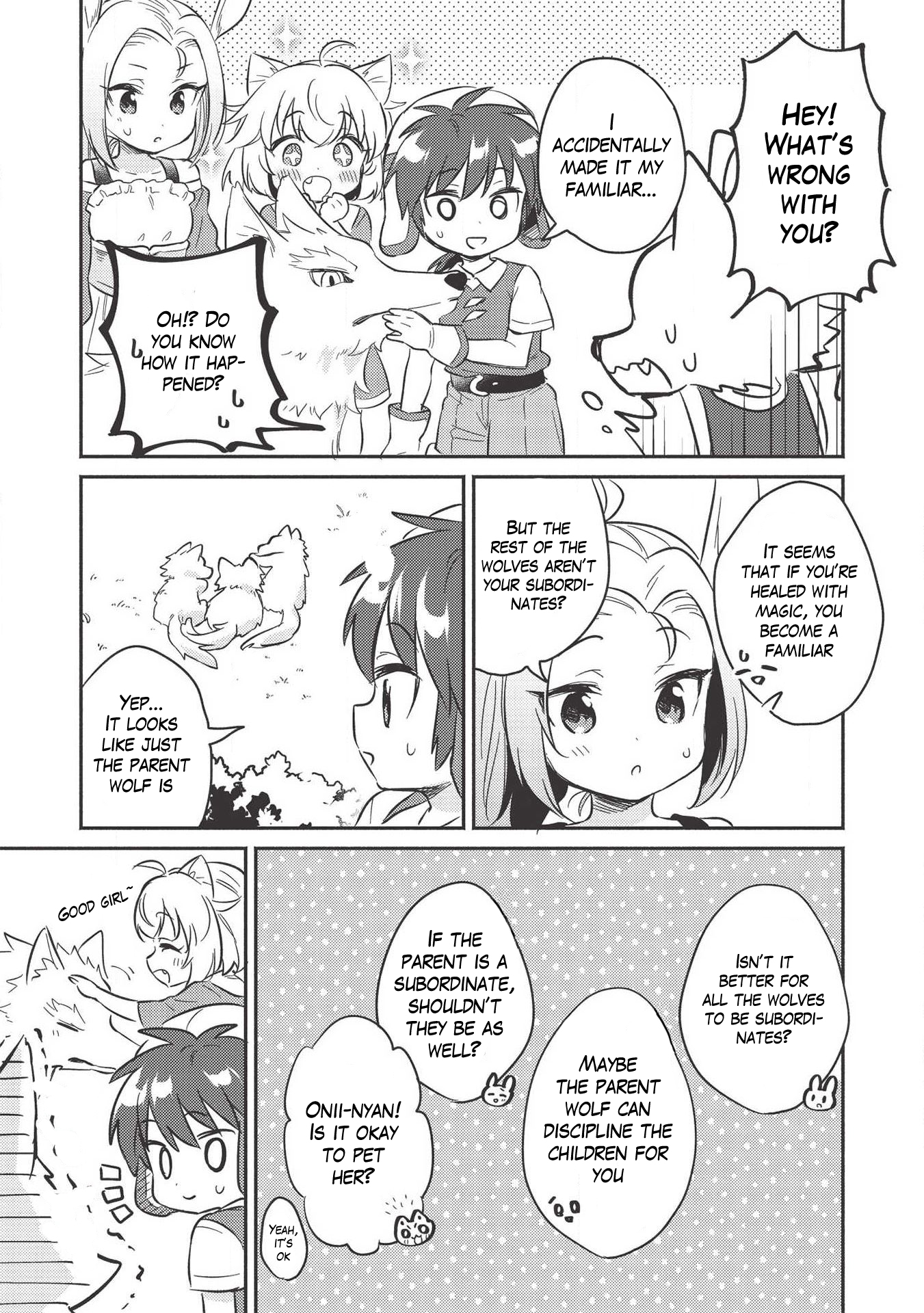 ページ 9