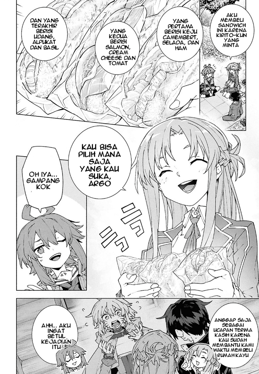 ページ 25