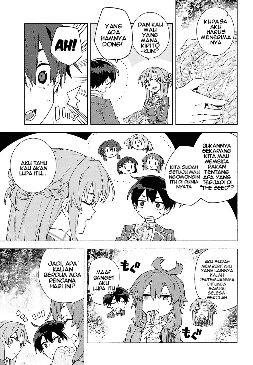 ページ 26