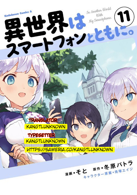 ページ 1