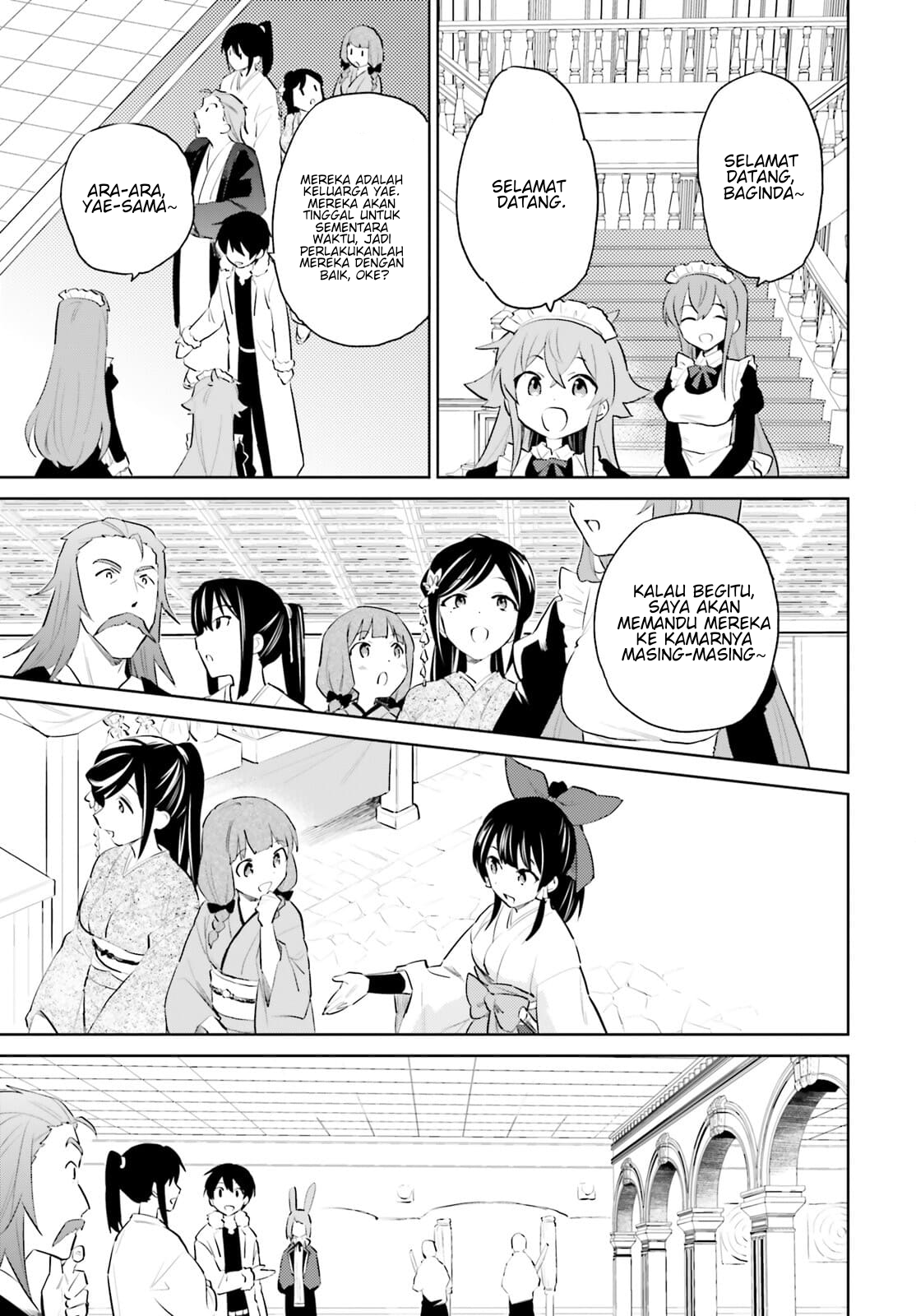 ページ 4