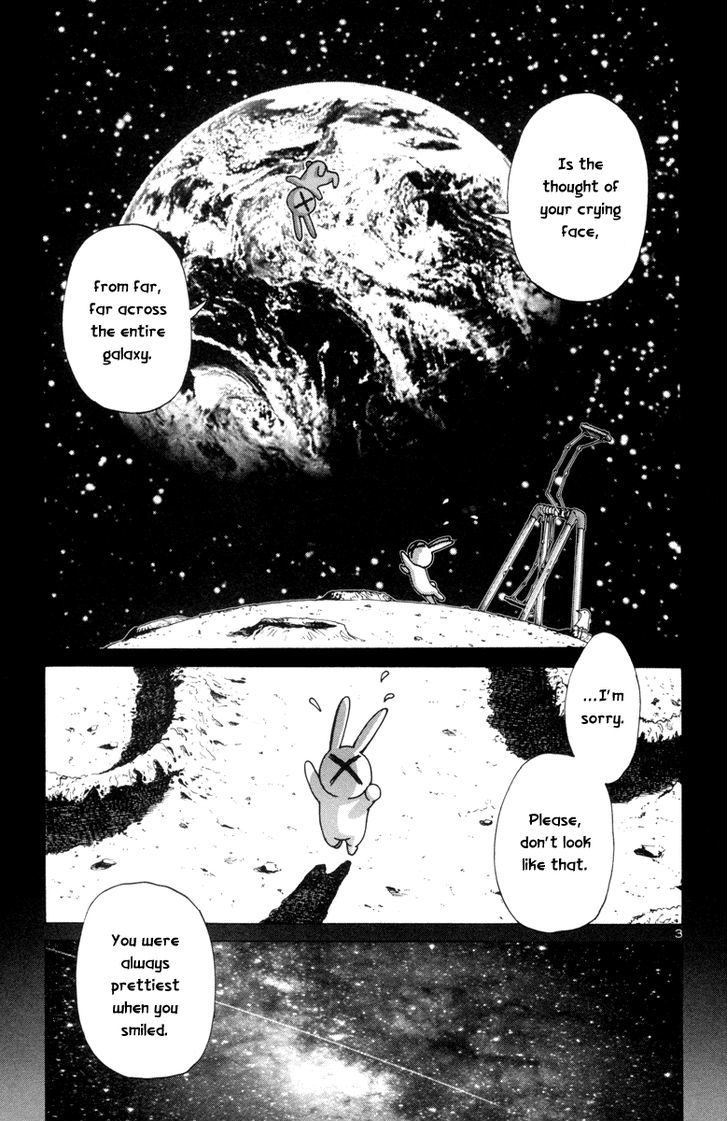 ページ 4