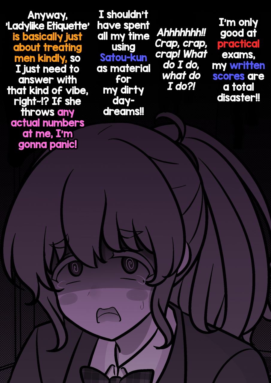 ページ 4