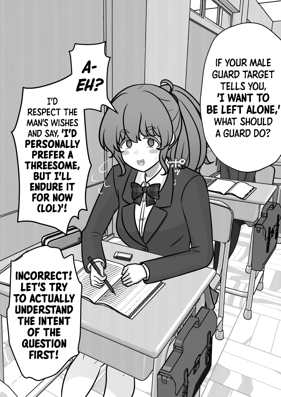 ページ 5