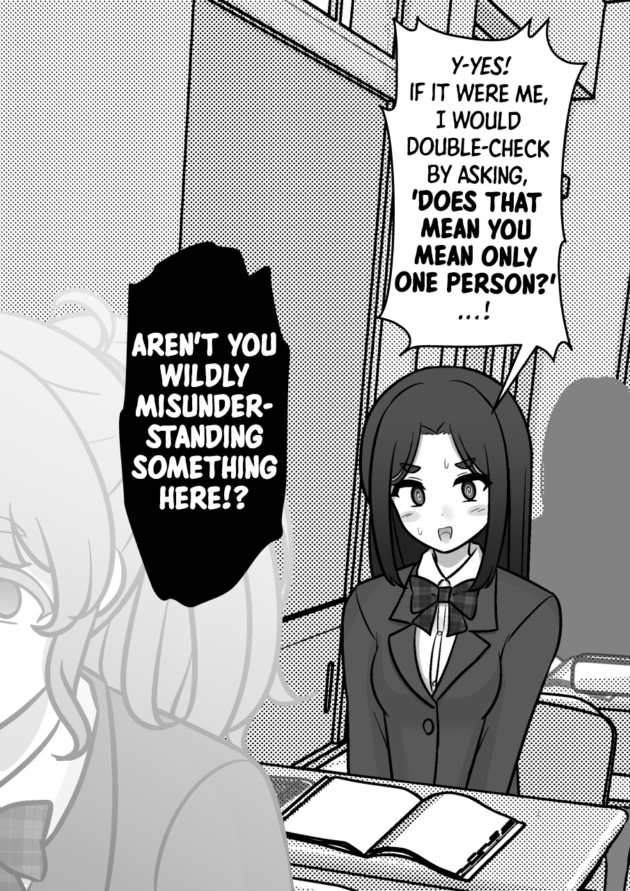 ページ 7