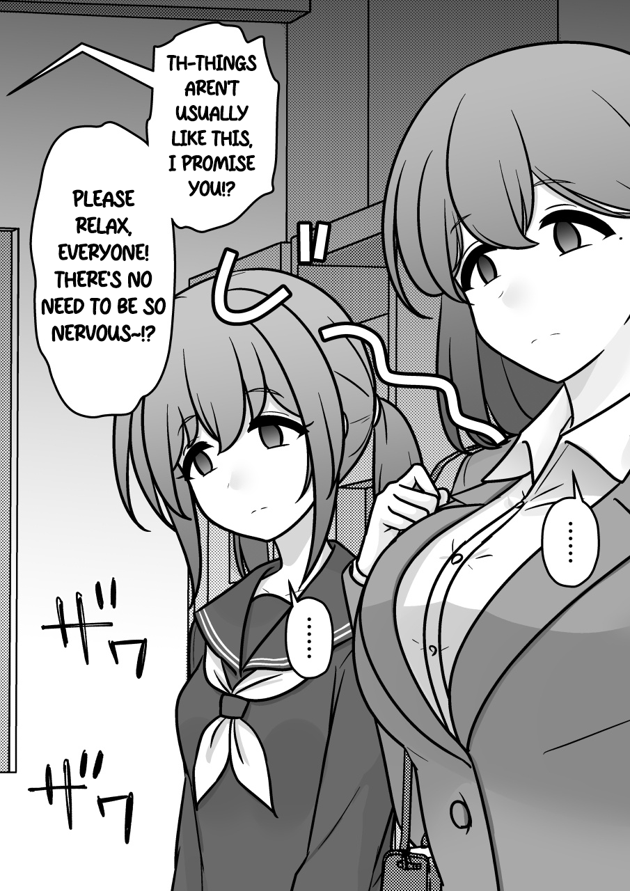 ページ 8