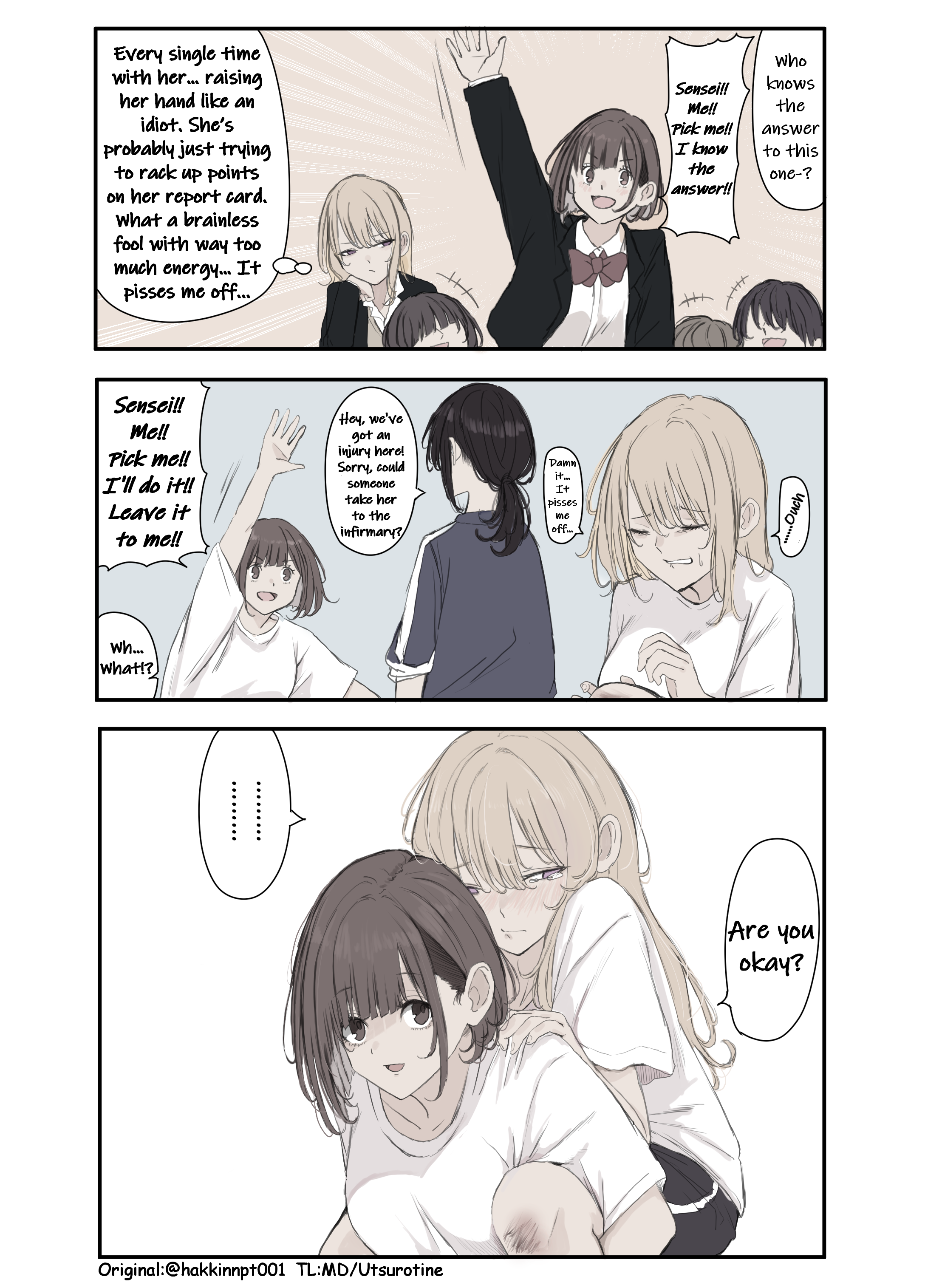 ページ 1