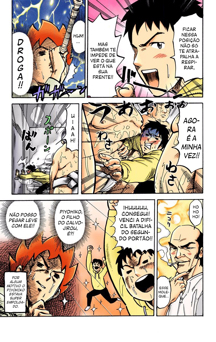 ページ 10