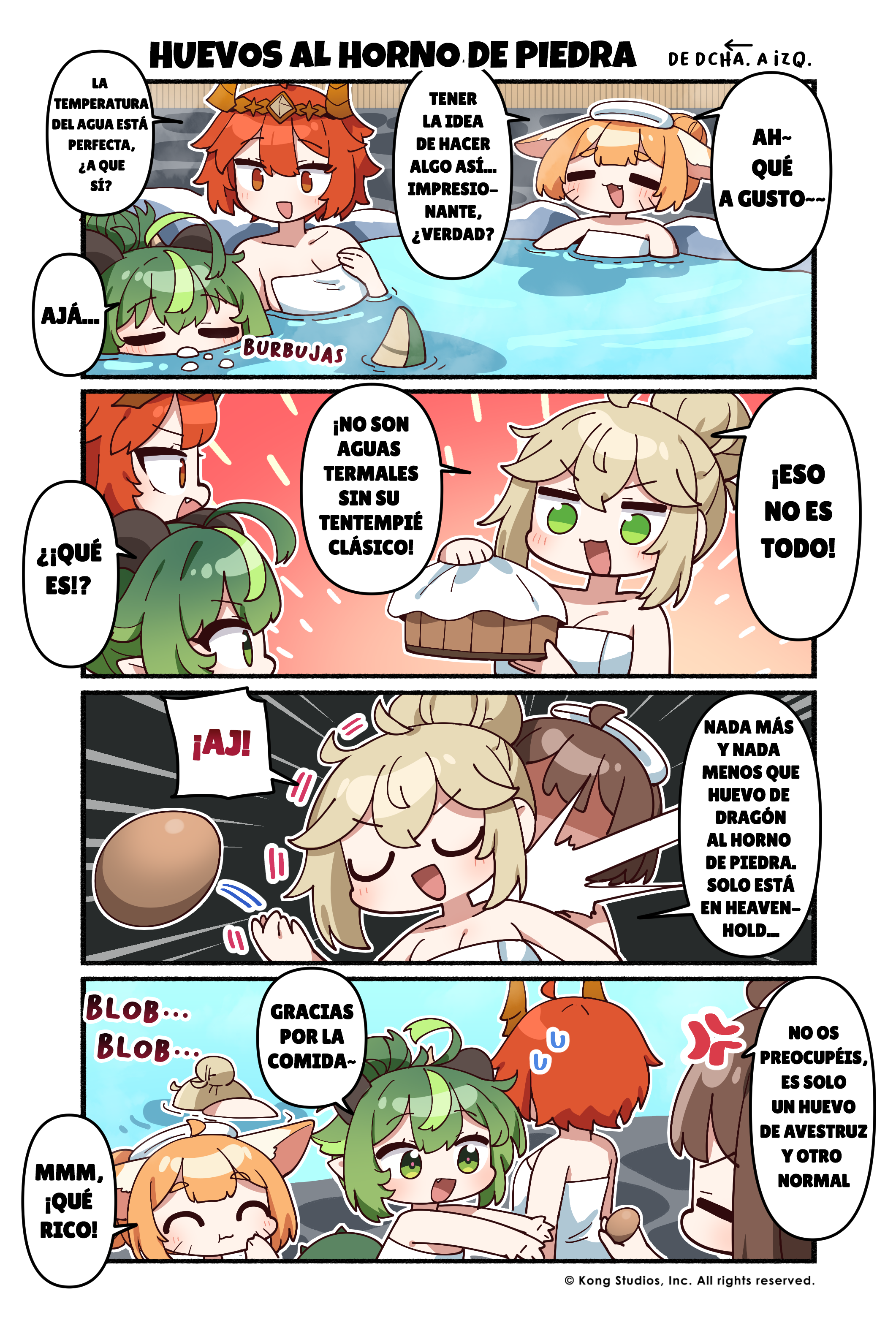 ページ 1