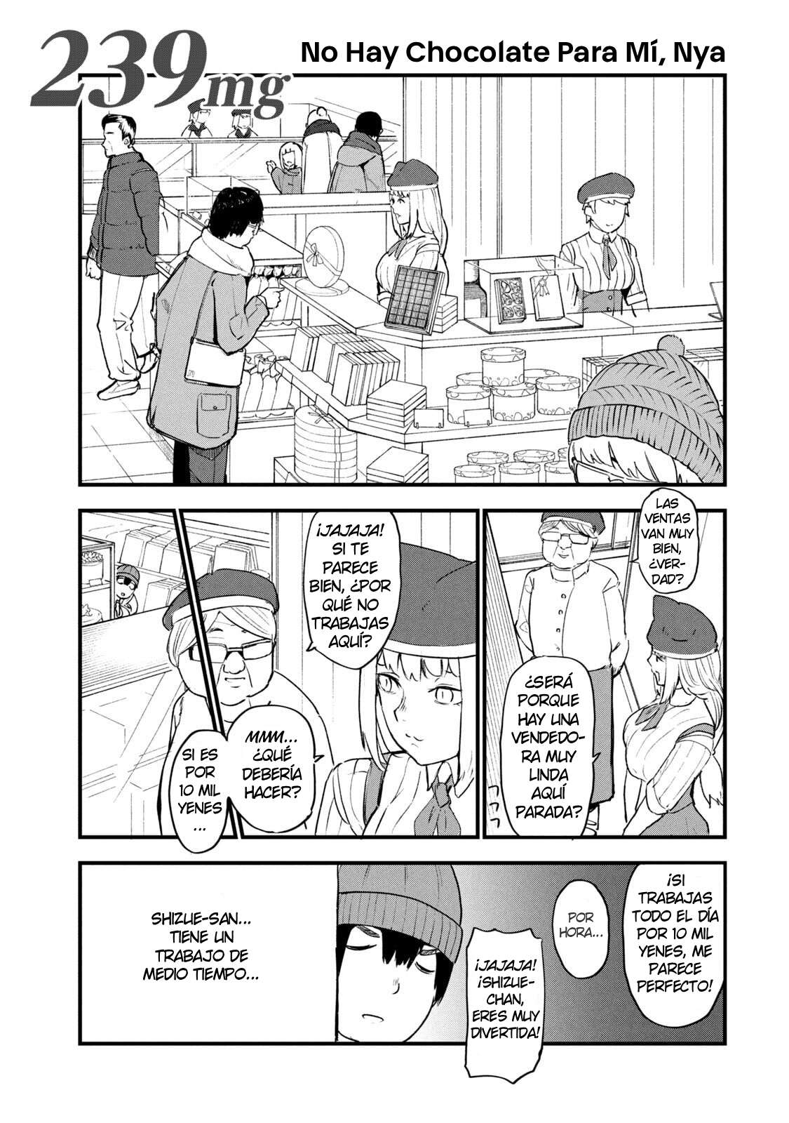 ページ 1