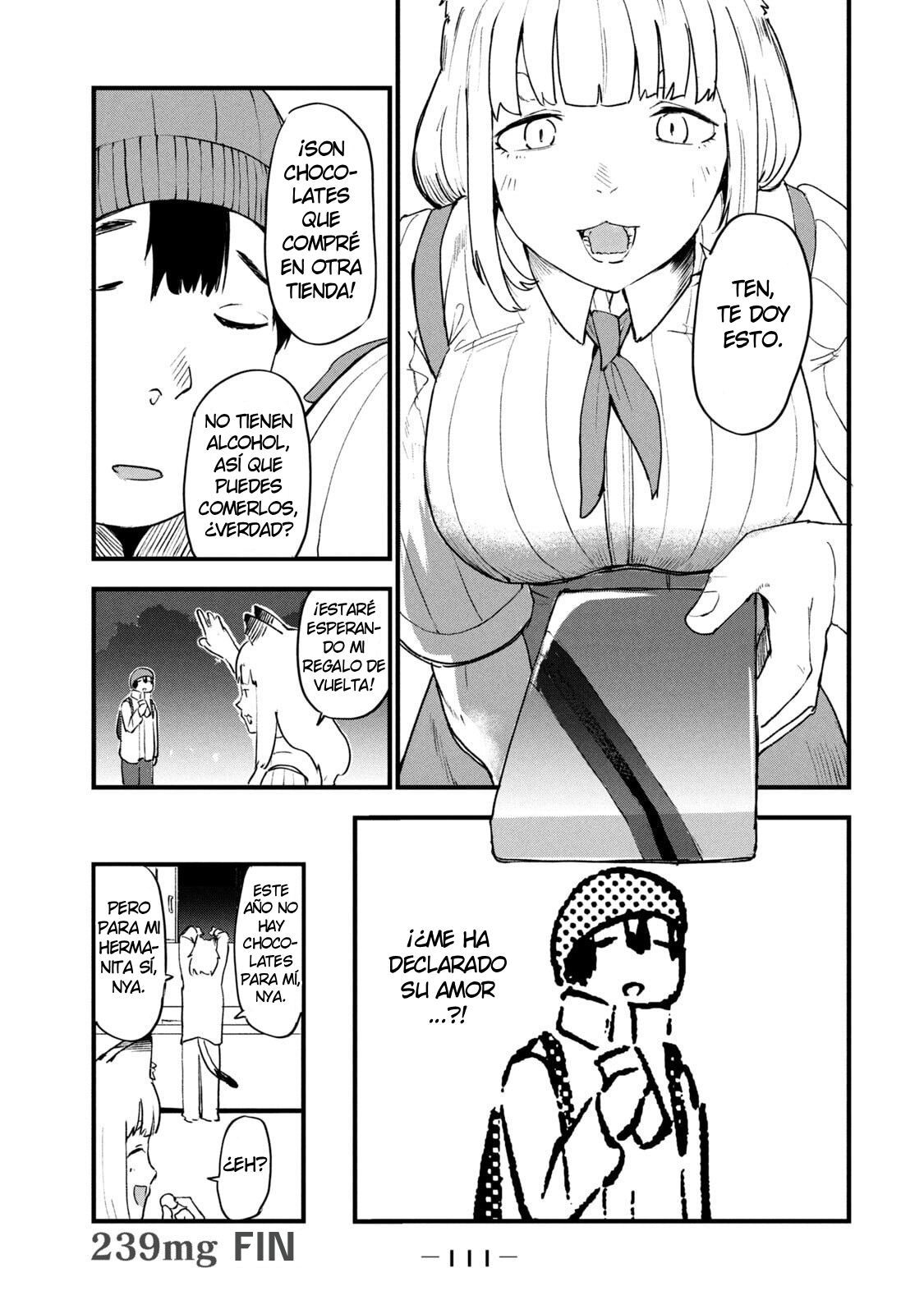 ページ 5