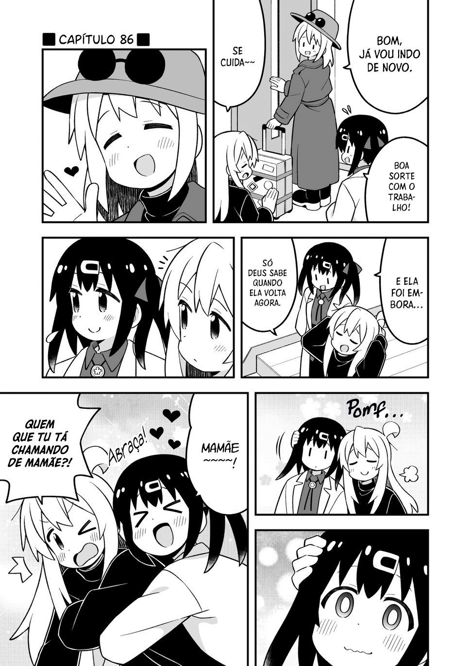 ページ 2