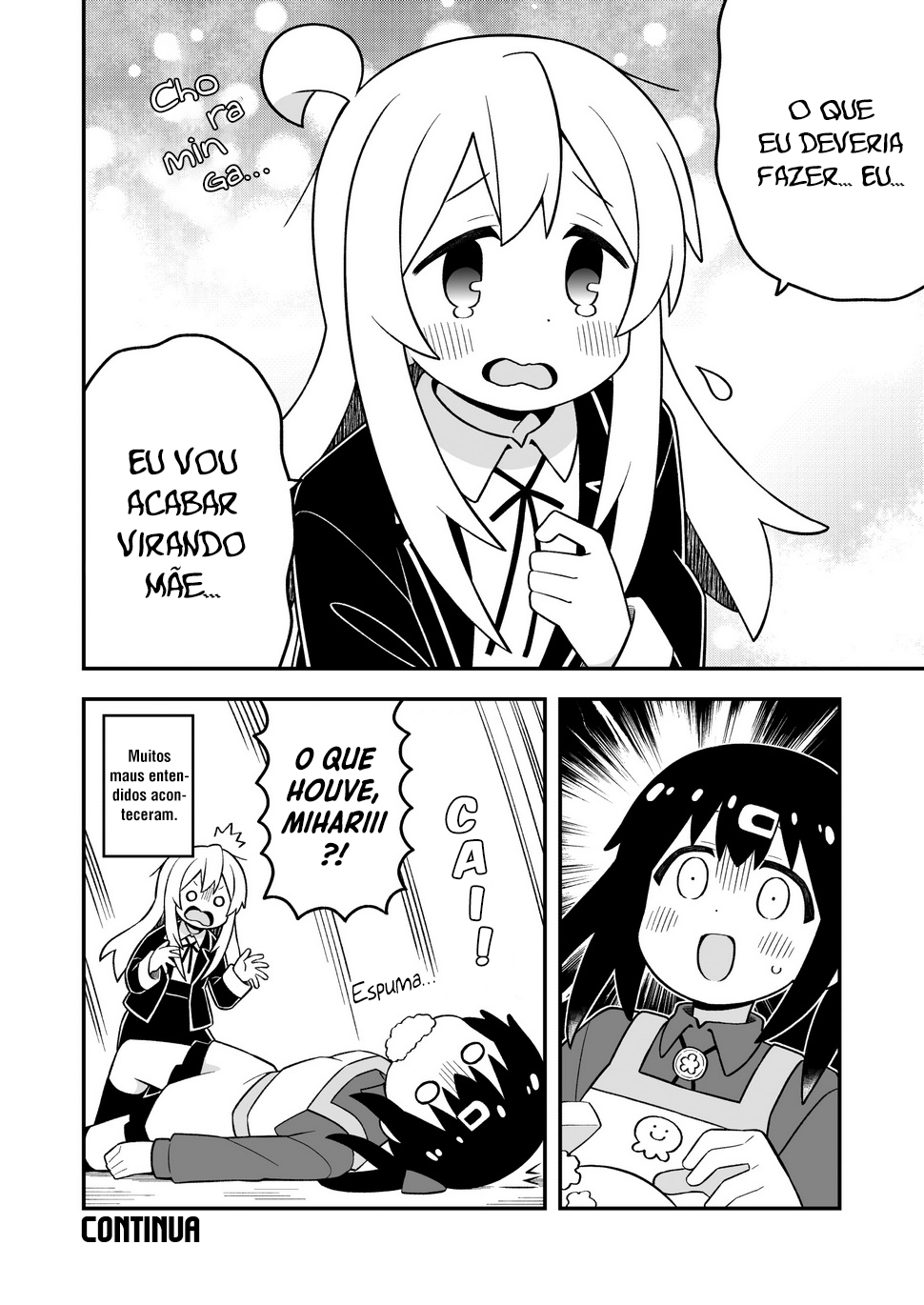 ページ 13