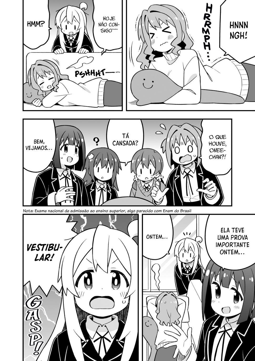 ページ 9