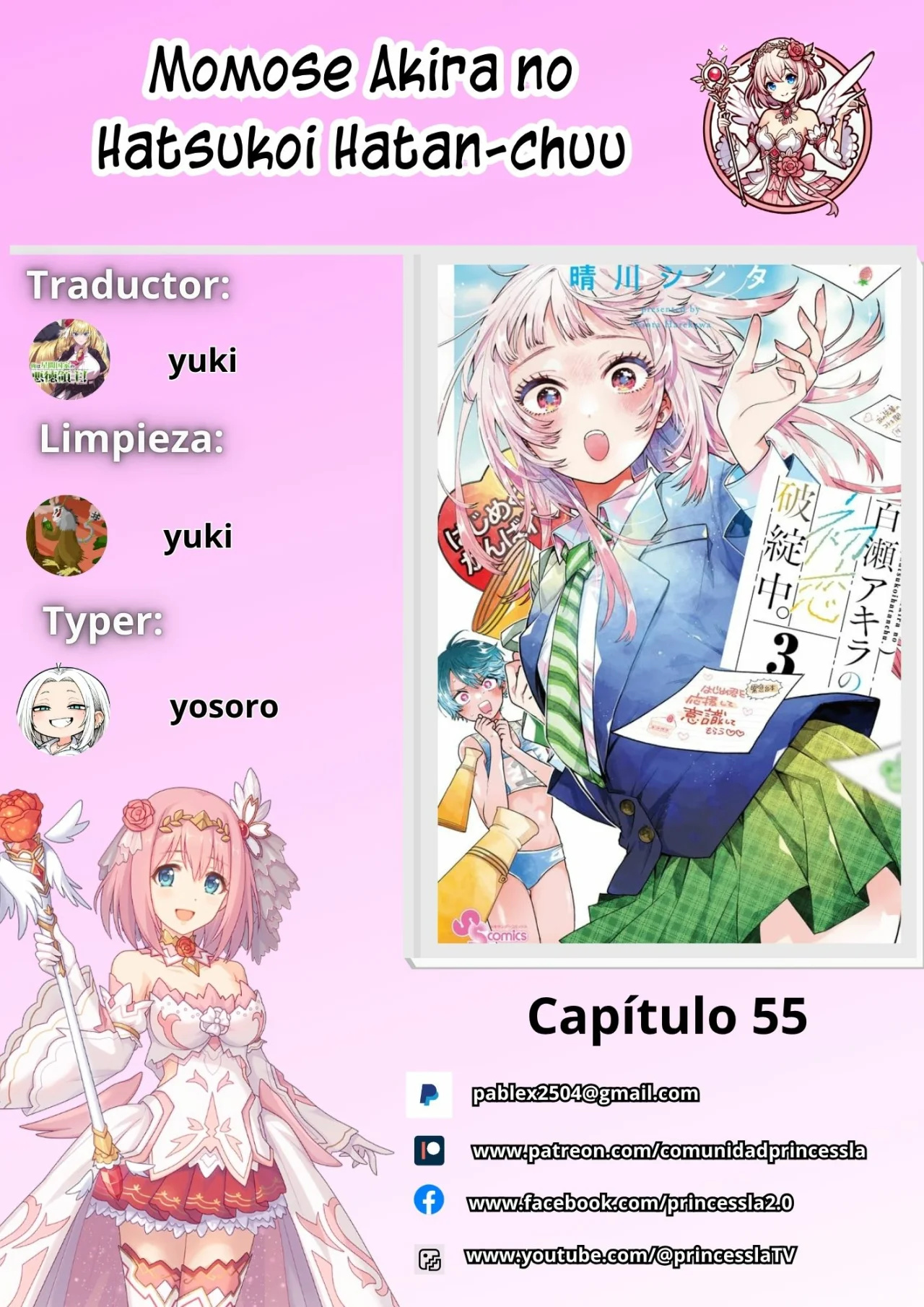 ページ 1
