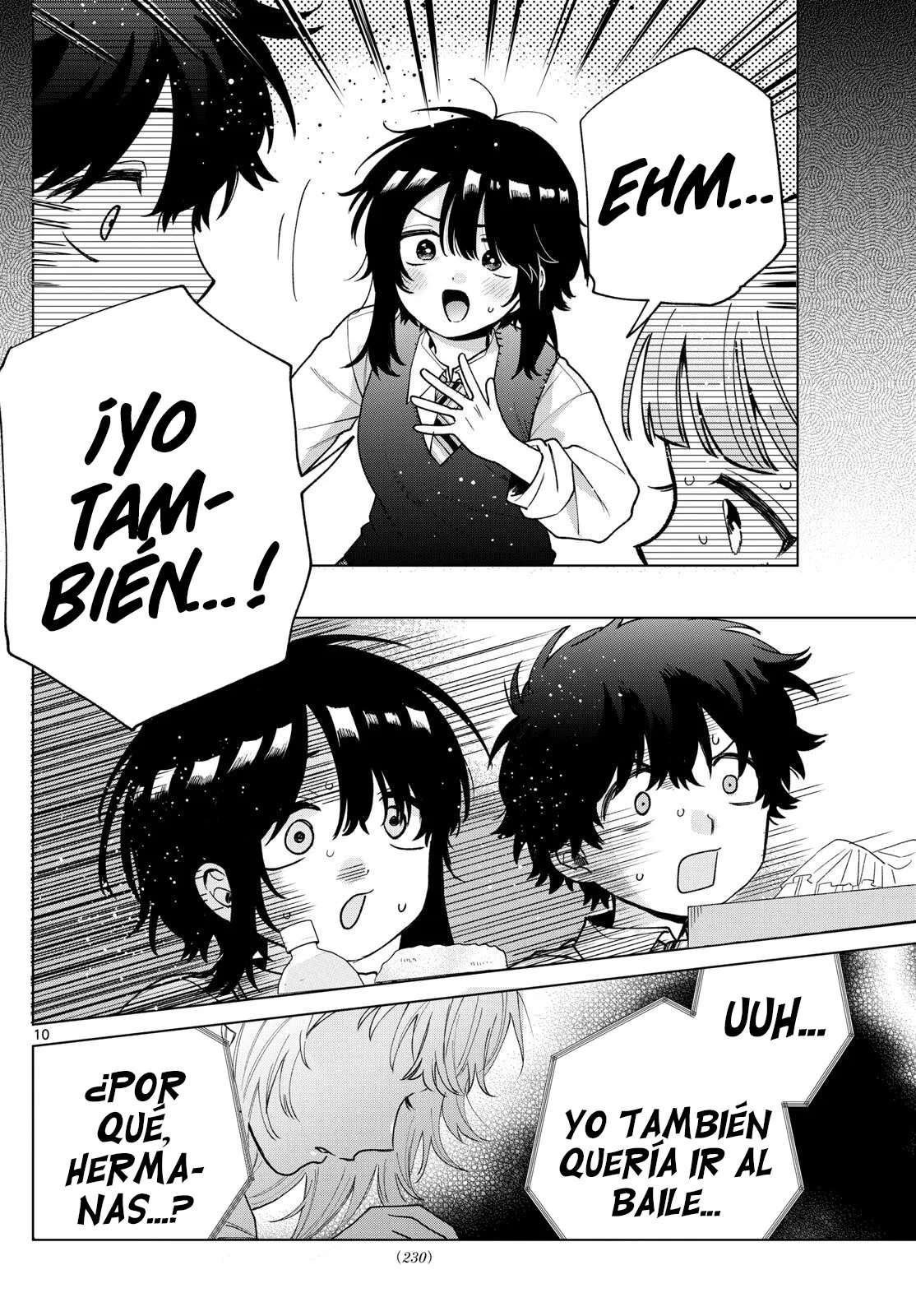 ページ 12