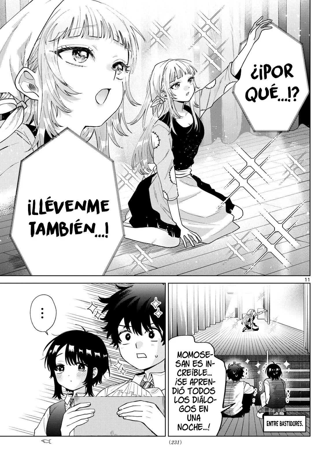 ページ 13