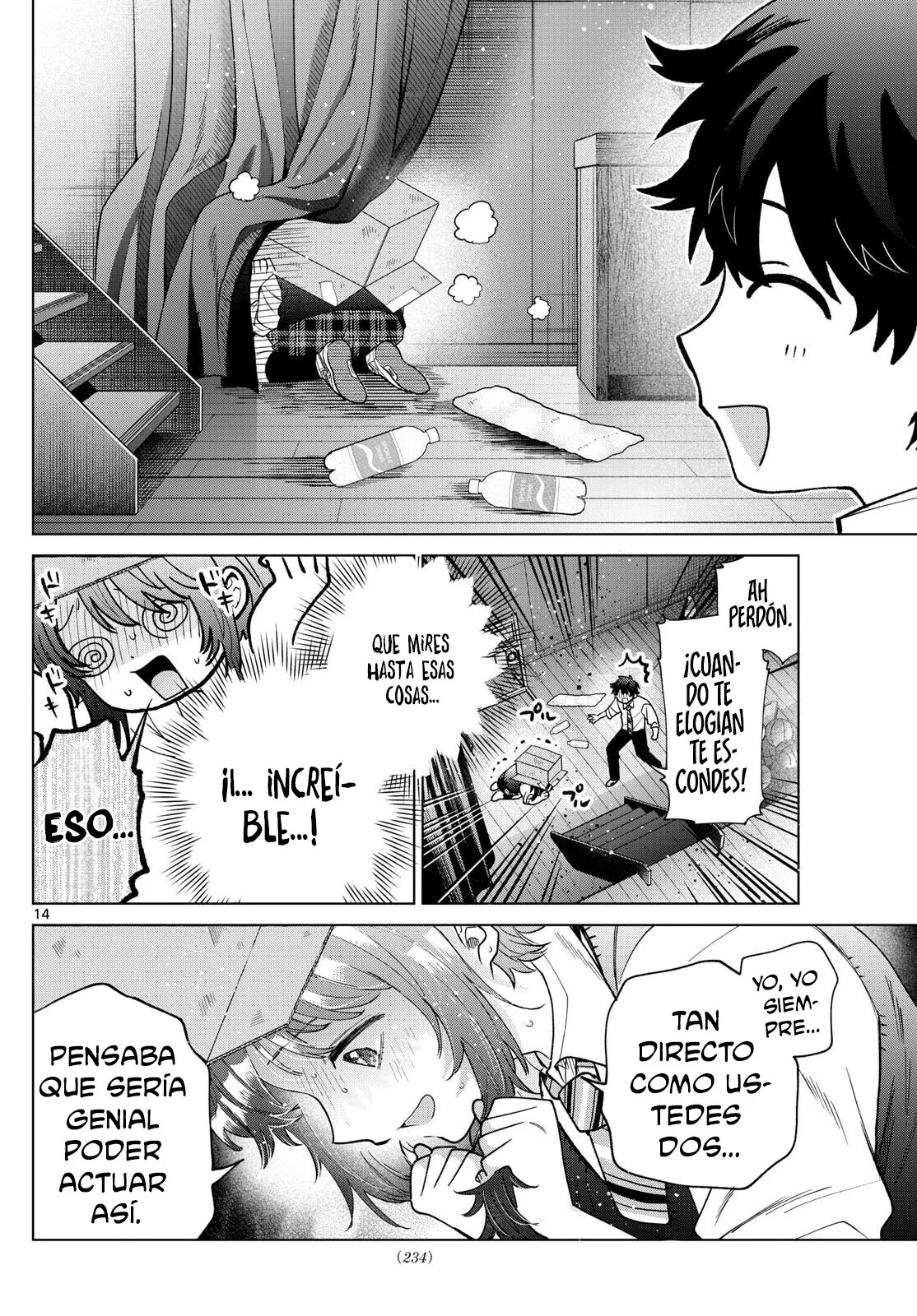 ページ 16
