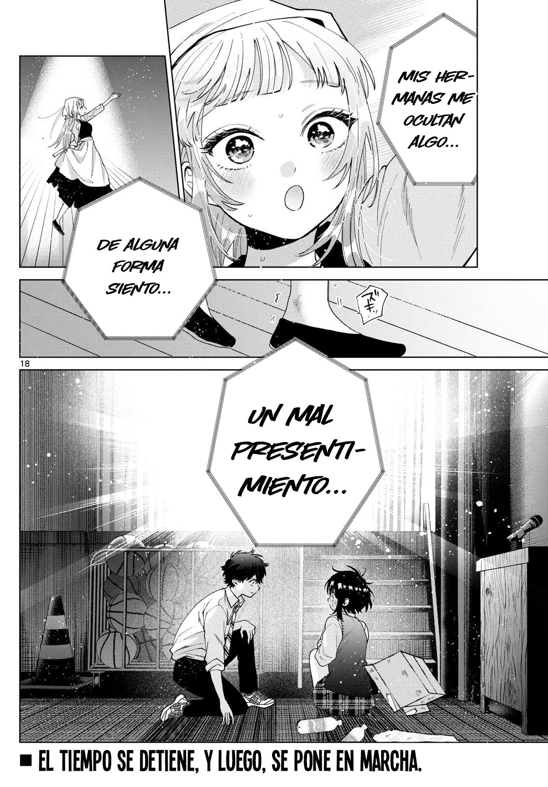 ページ 20