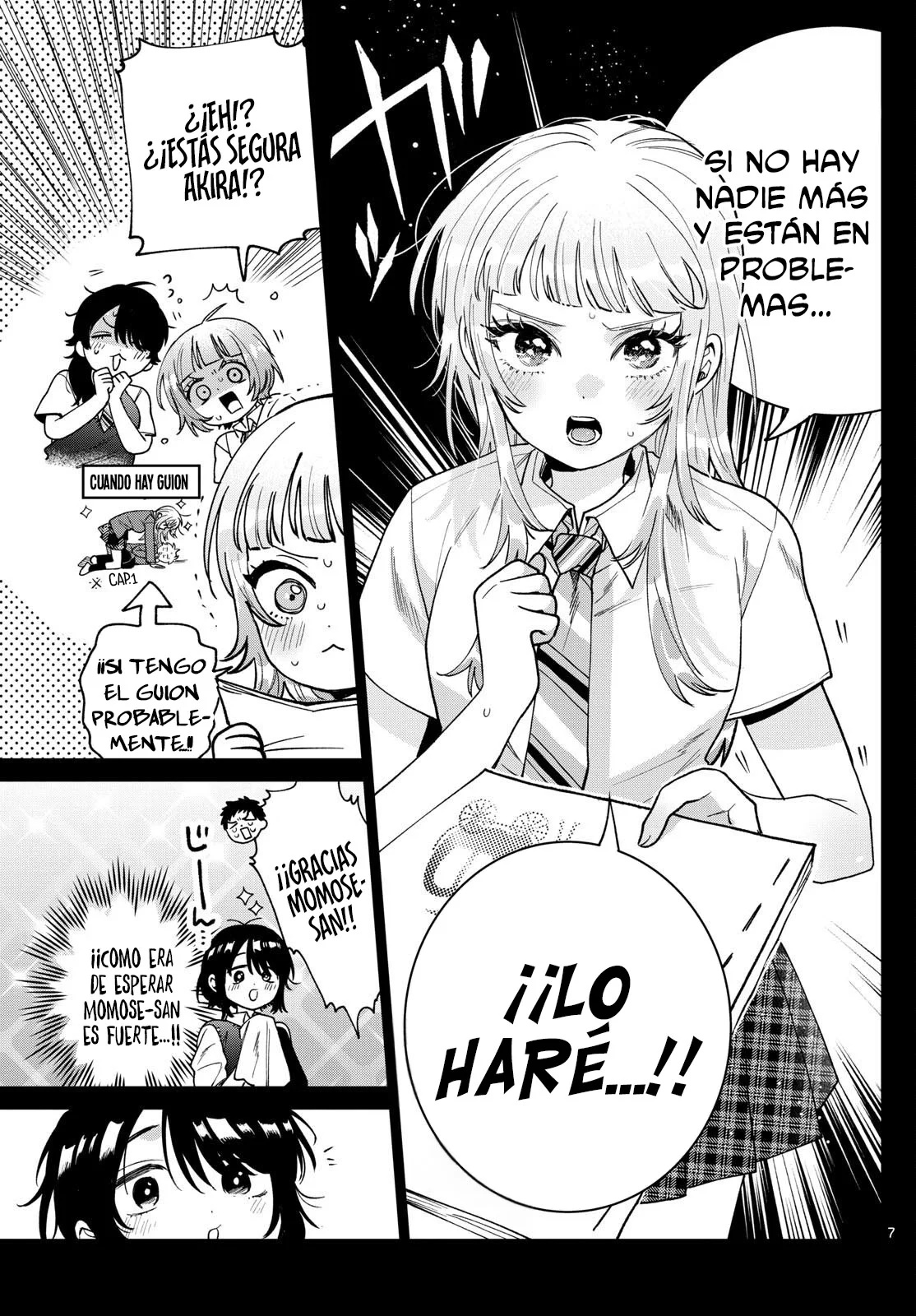ページ 9