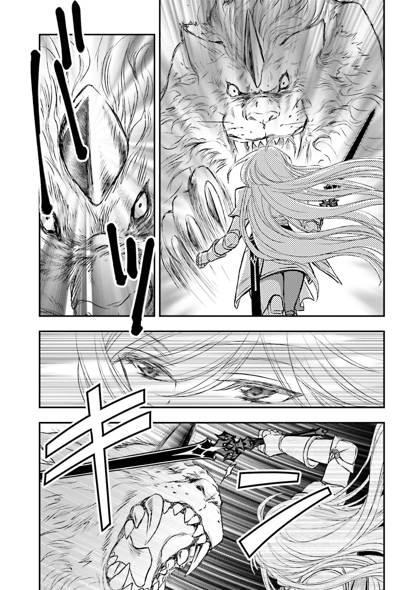 ページ 14