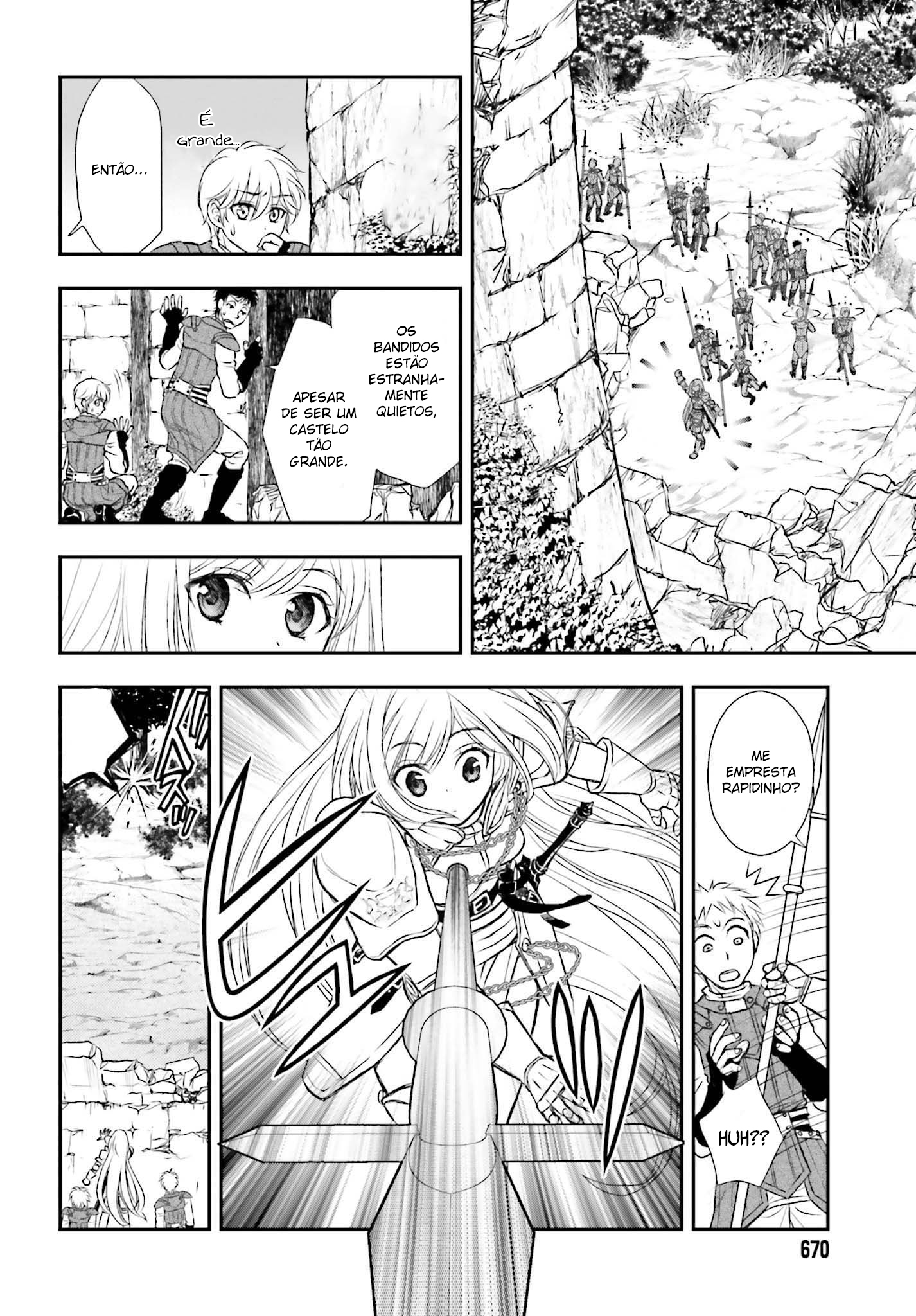 ページ 21