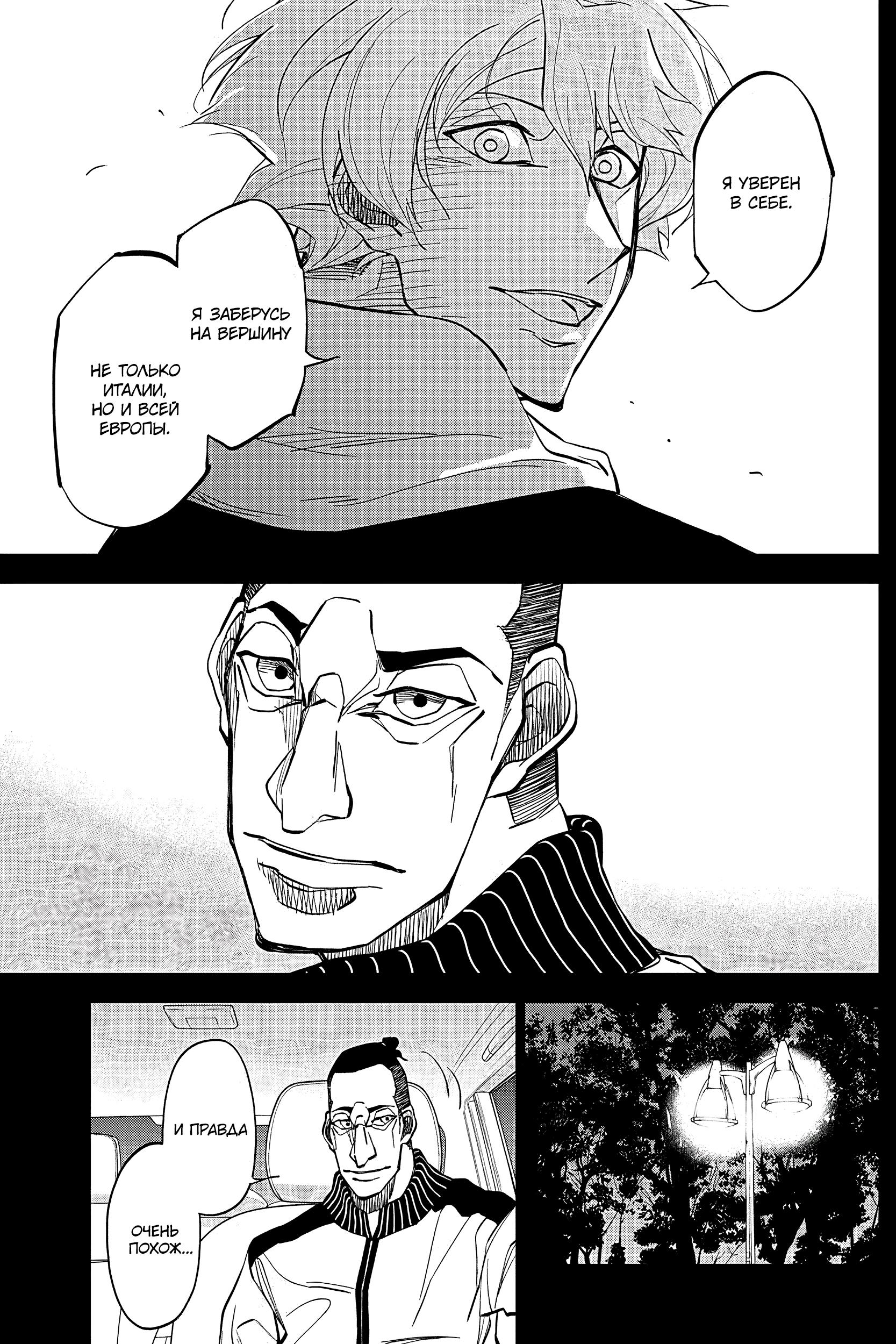 ページ 15