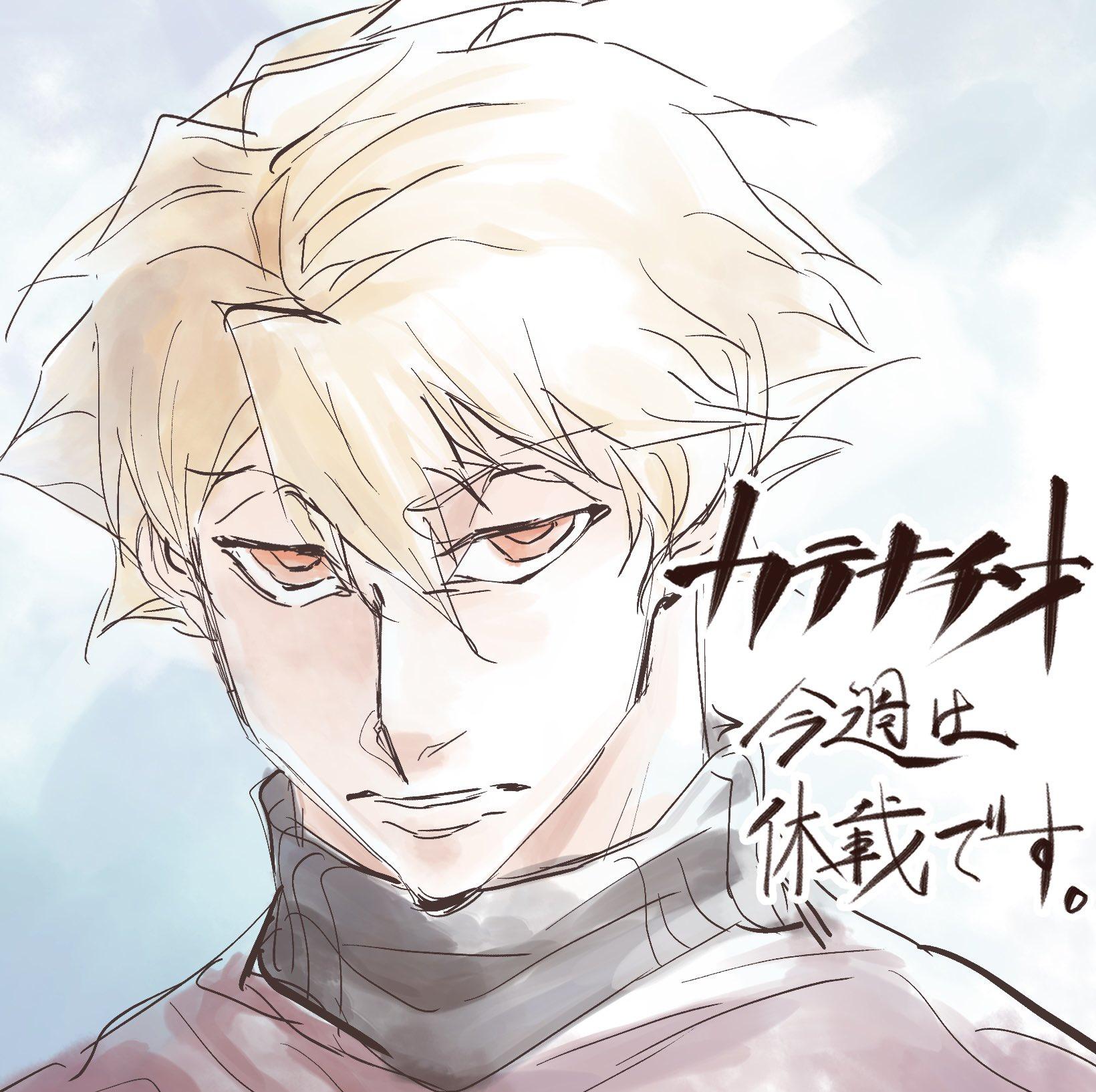 ページ 19