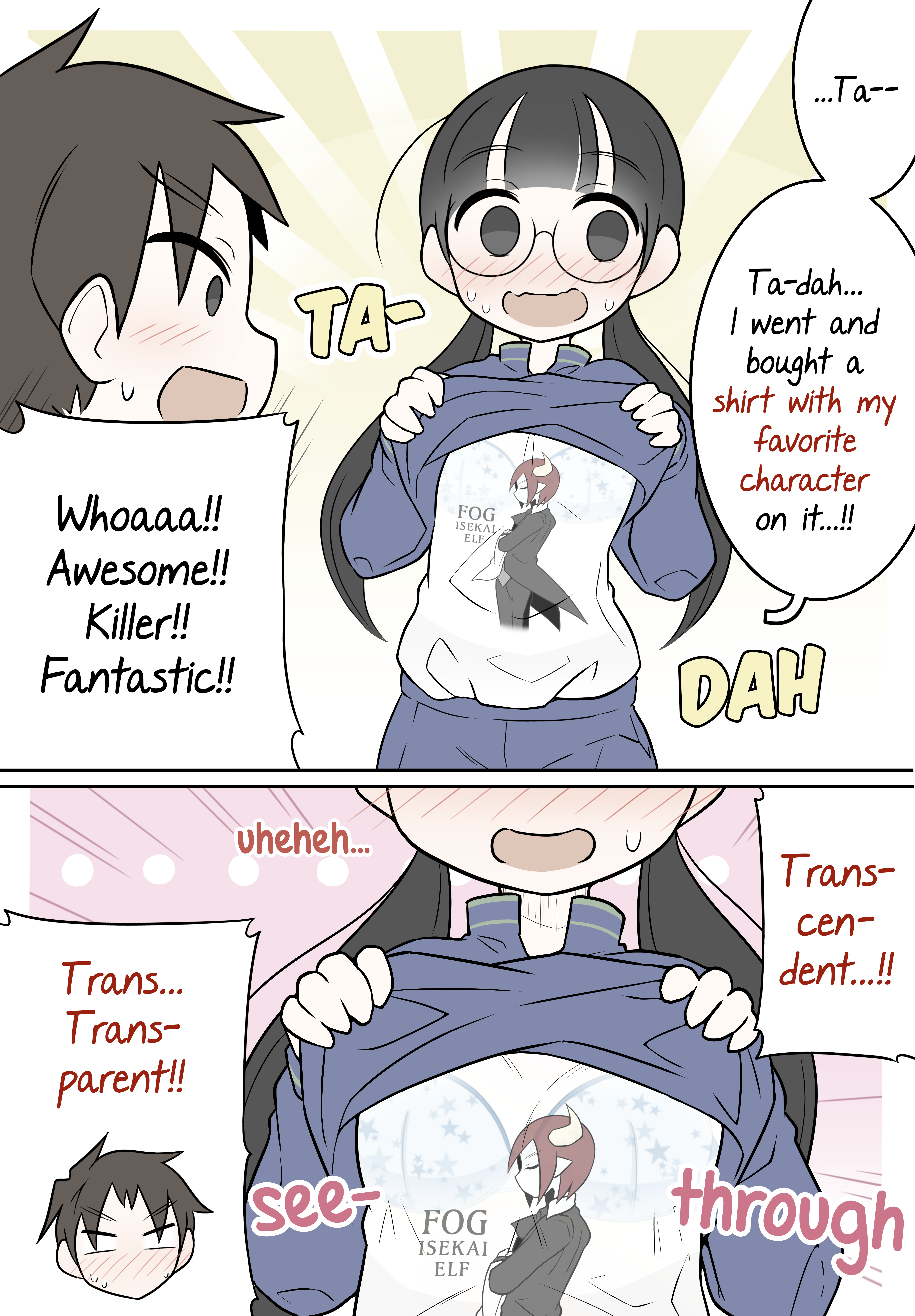 ページ 2