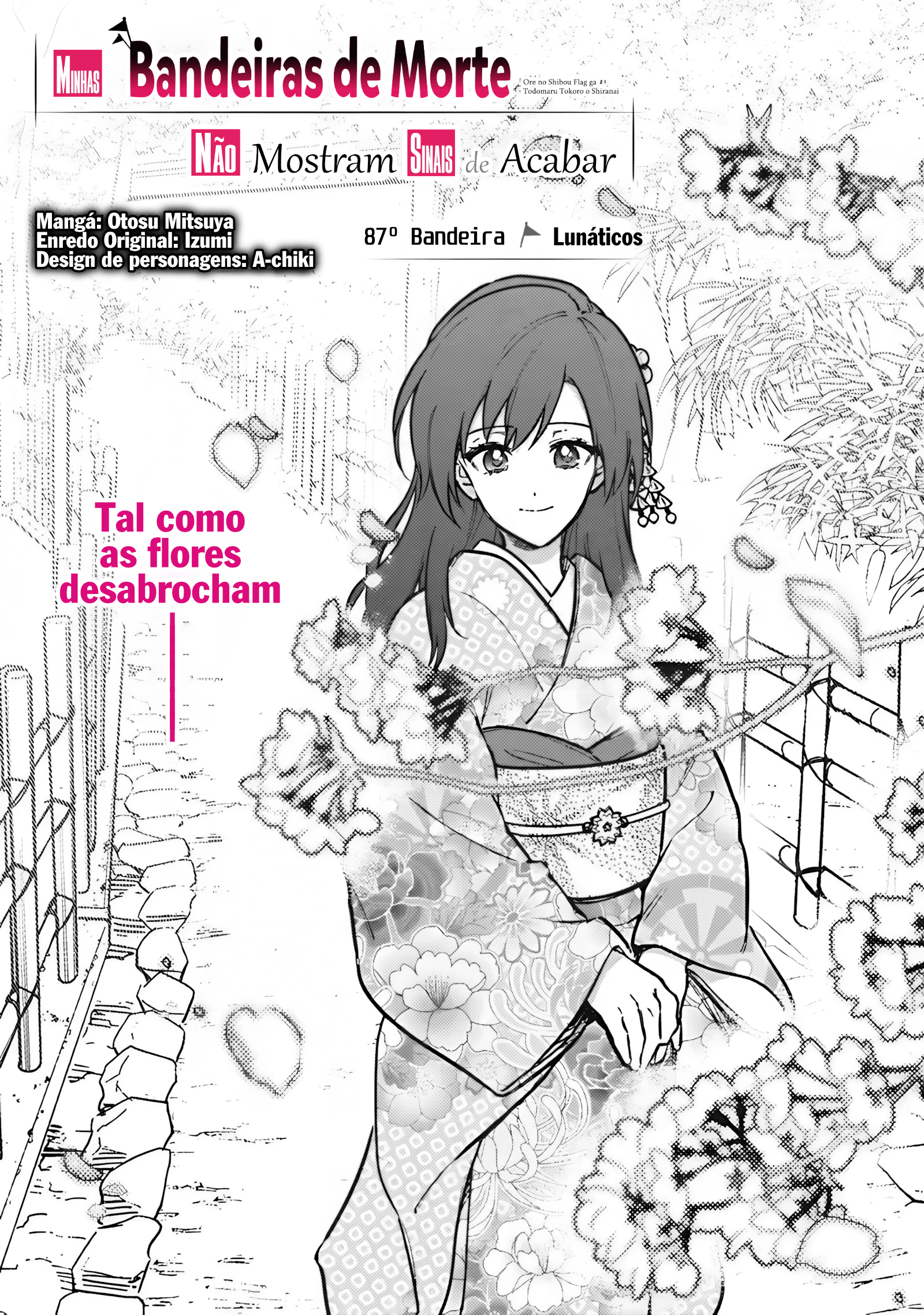 ページ 1