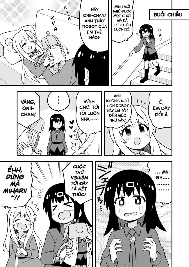 ページ 11