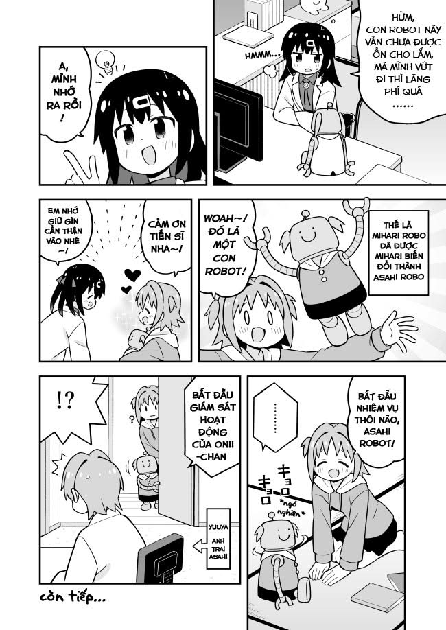 ページ 12