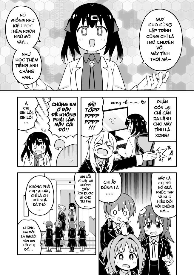 ページ 5