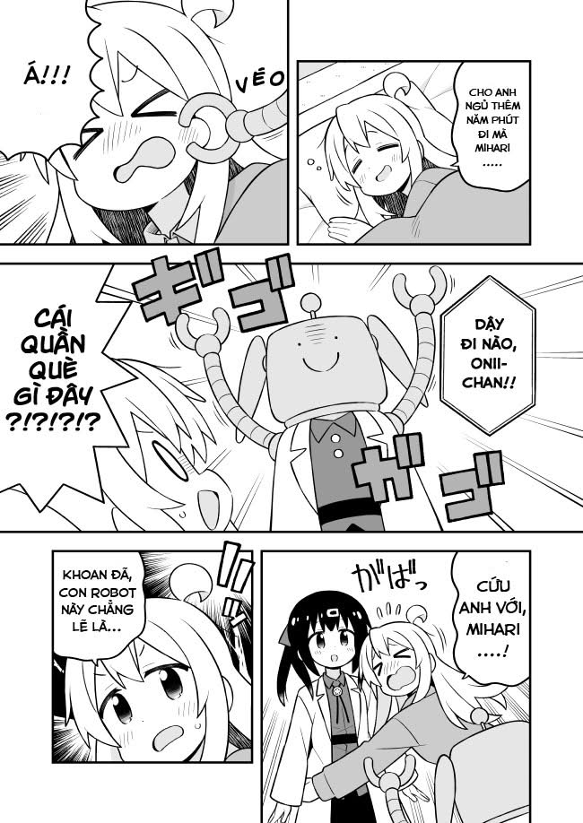 ページ 7