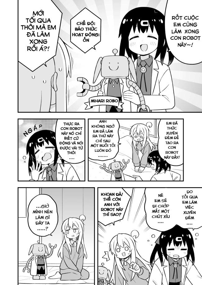 ページ 8