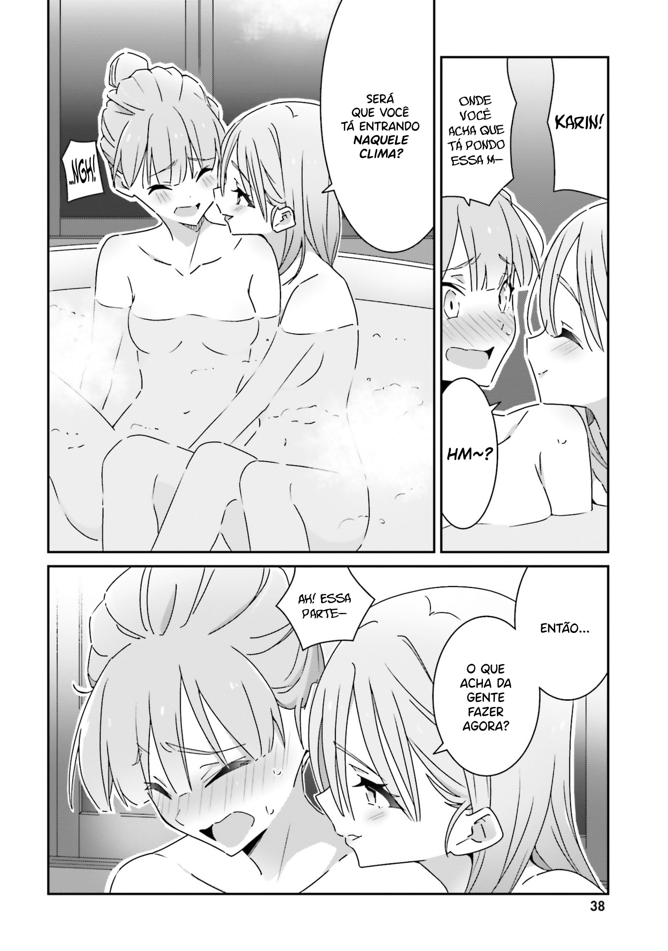 ページ 5