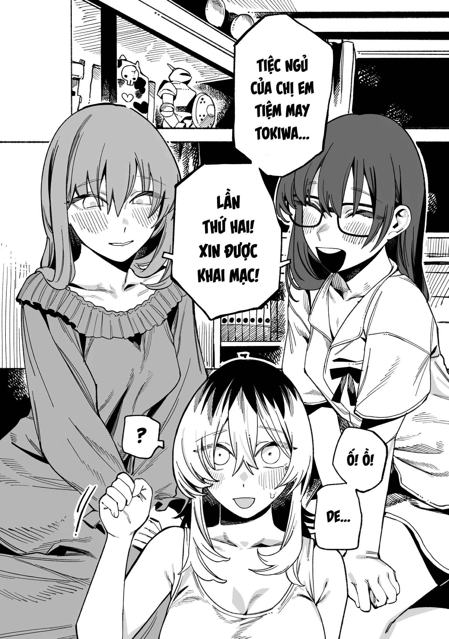 ページ 1