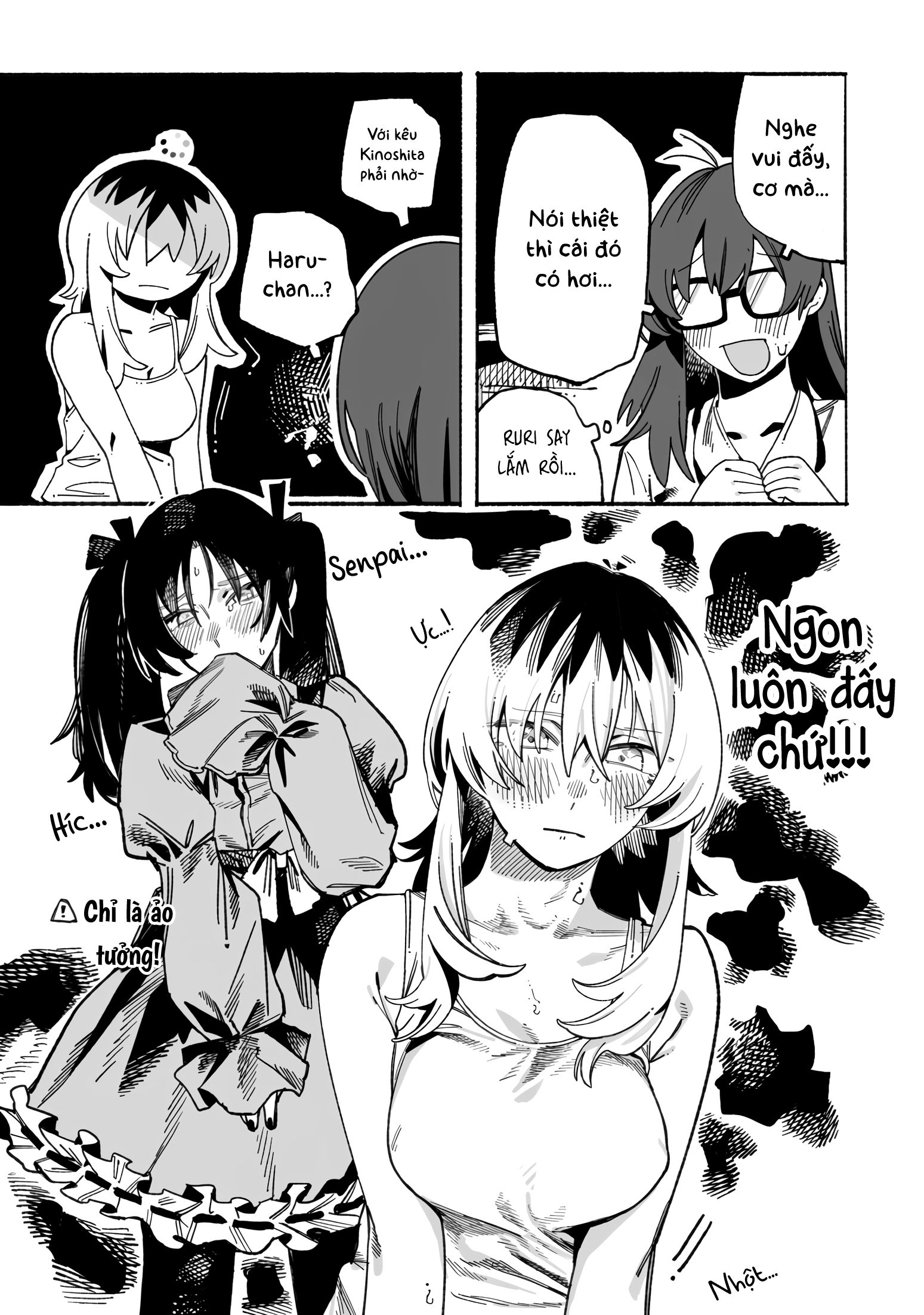 ページ 13