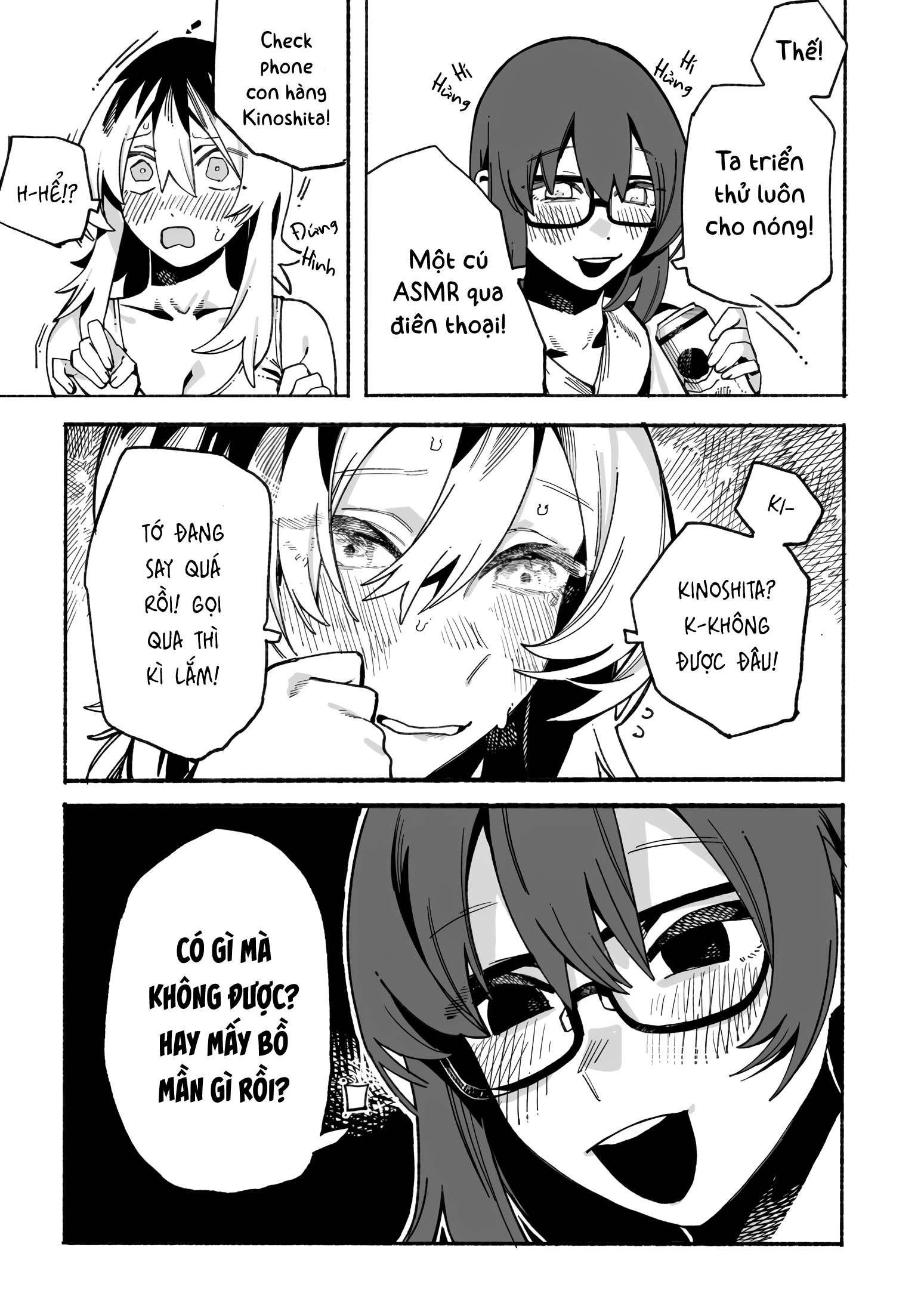 ページ 15