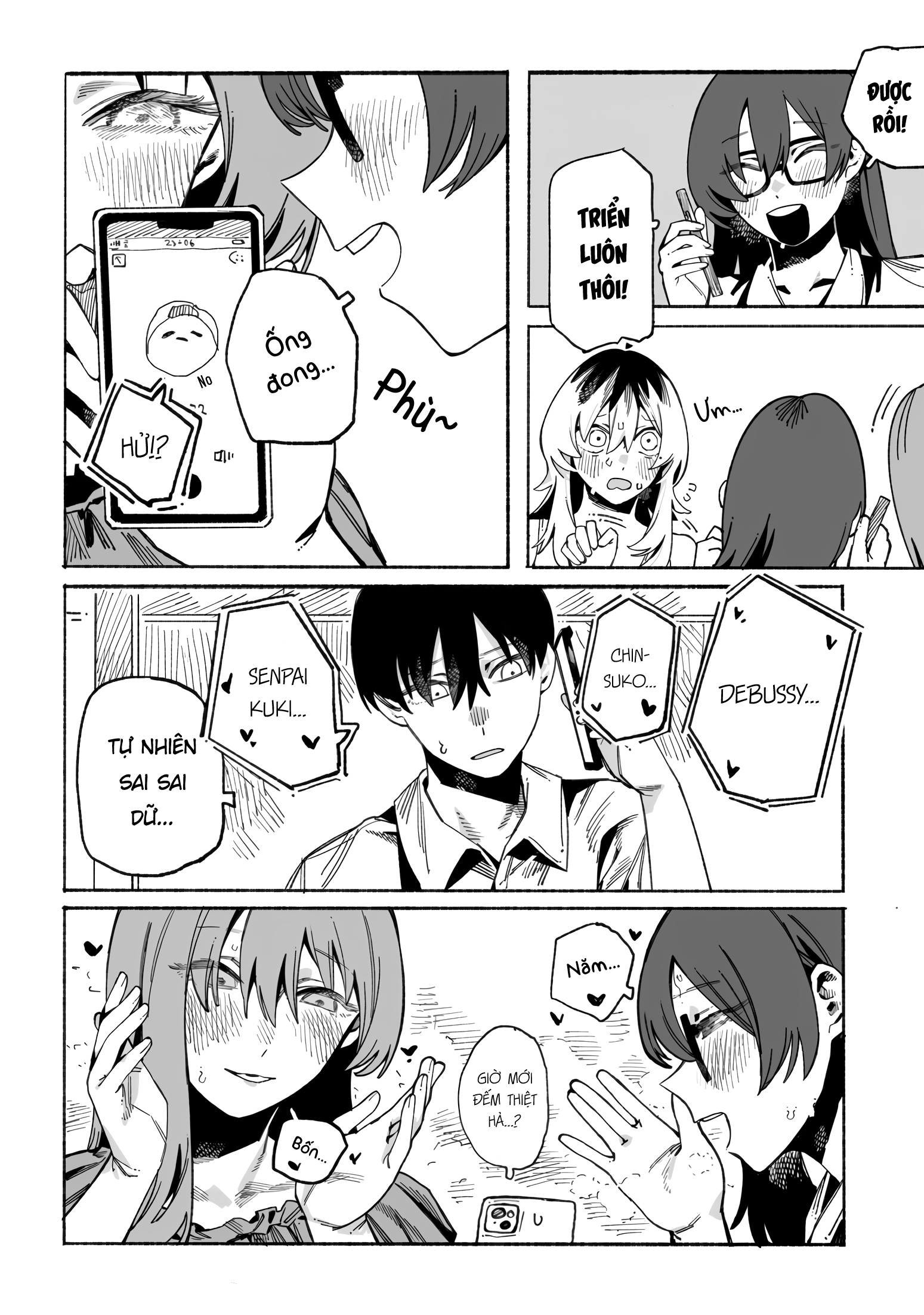 ページ 18