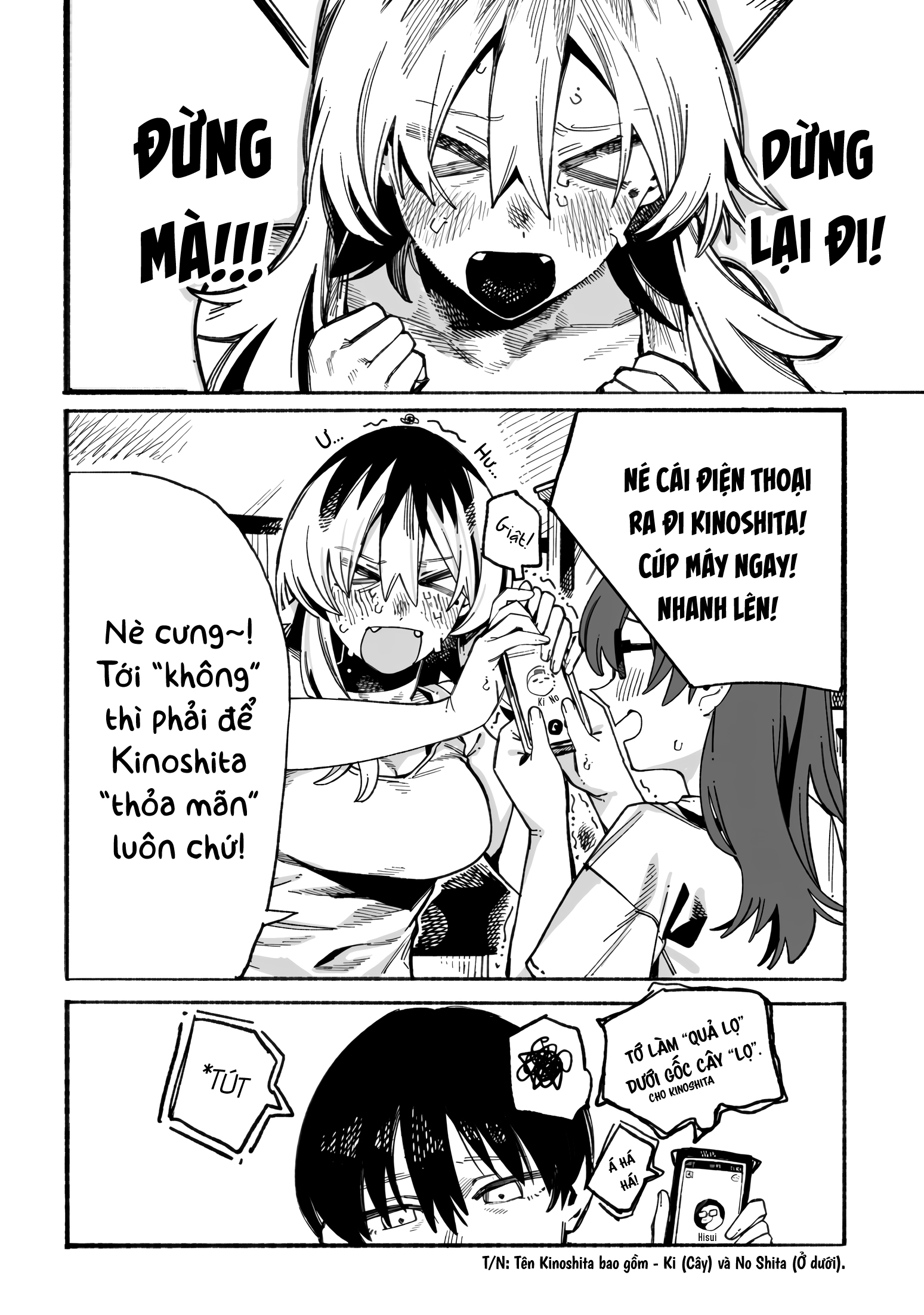 ページ 20