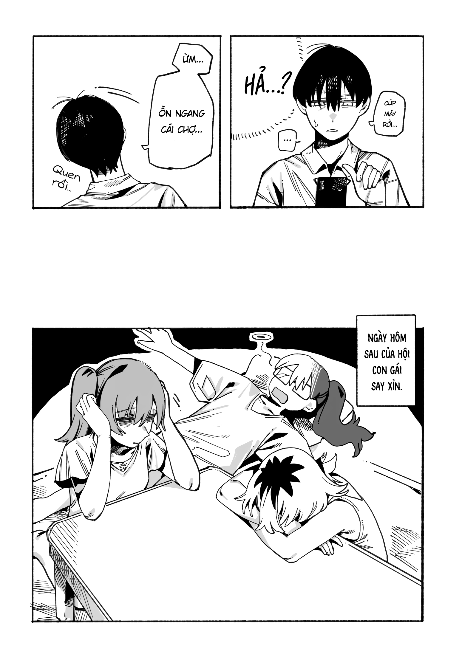 ページ 21