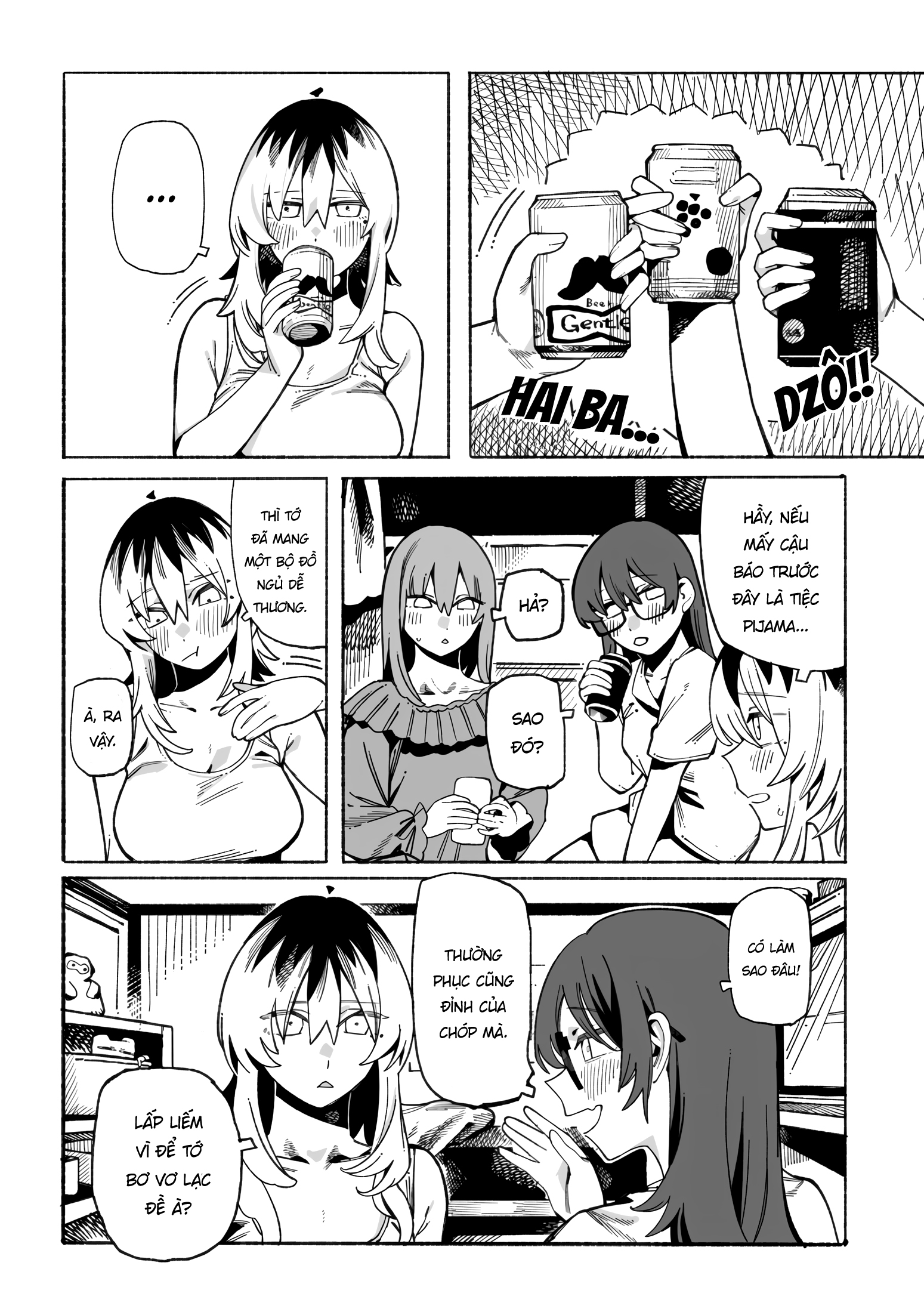 ページ 4