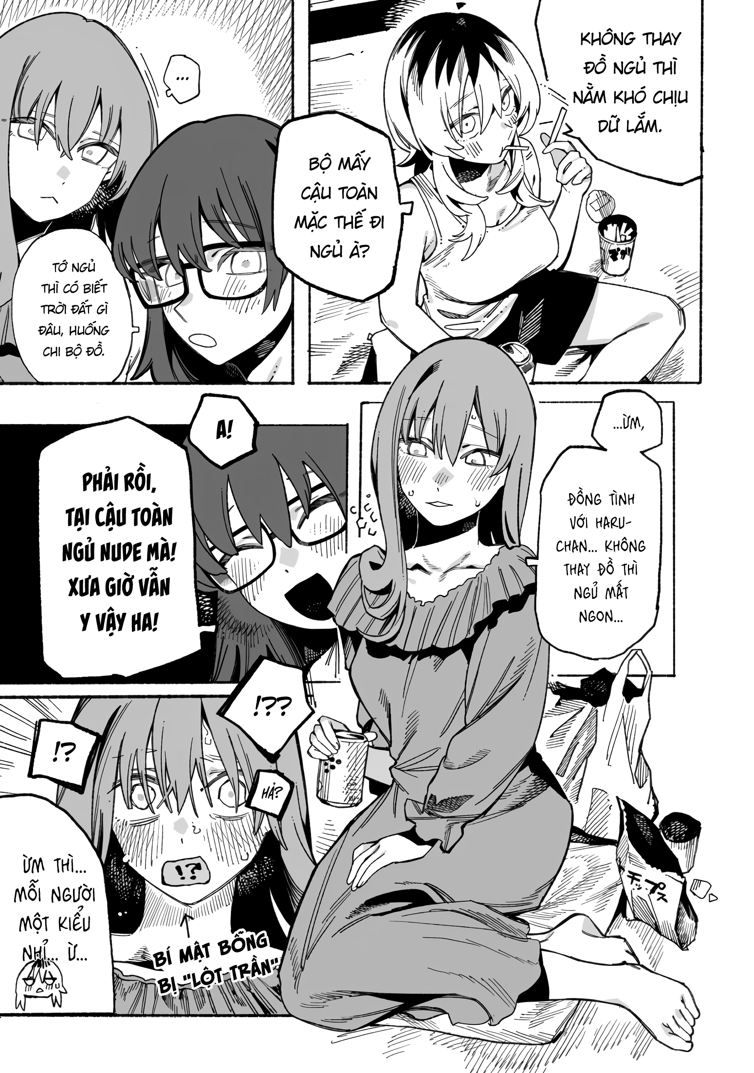 ページ 5
