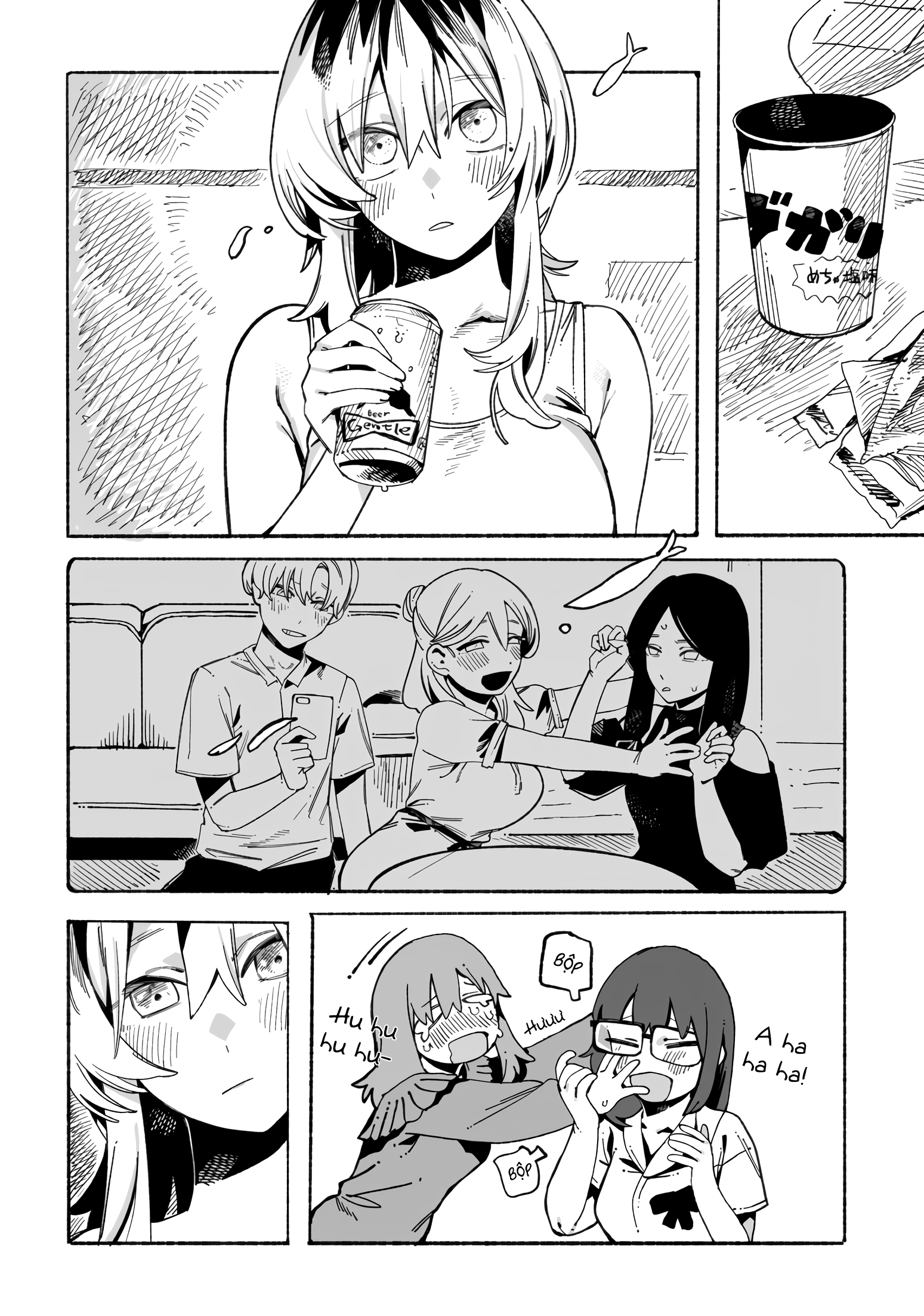 ページ 6