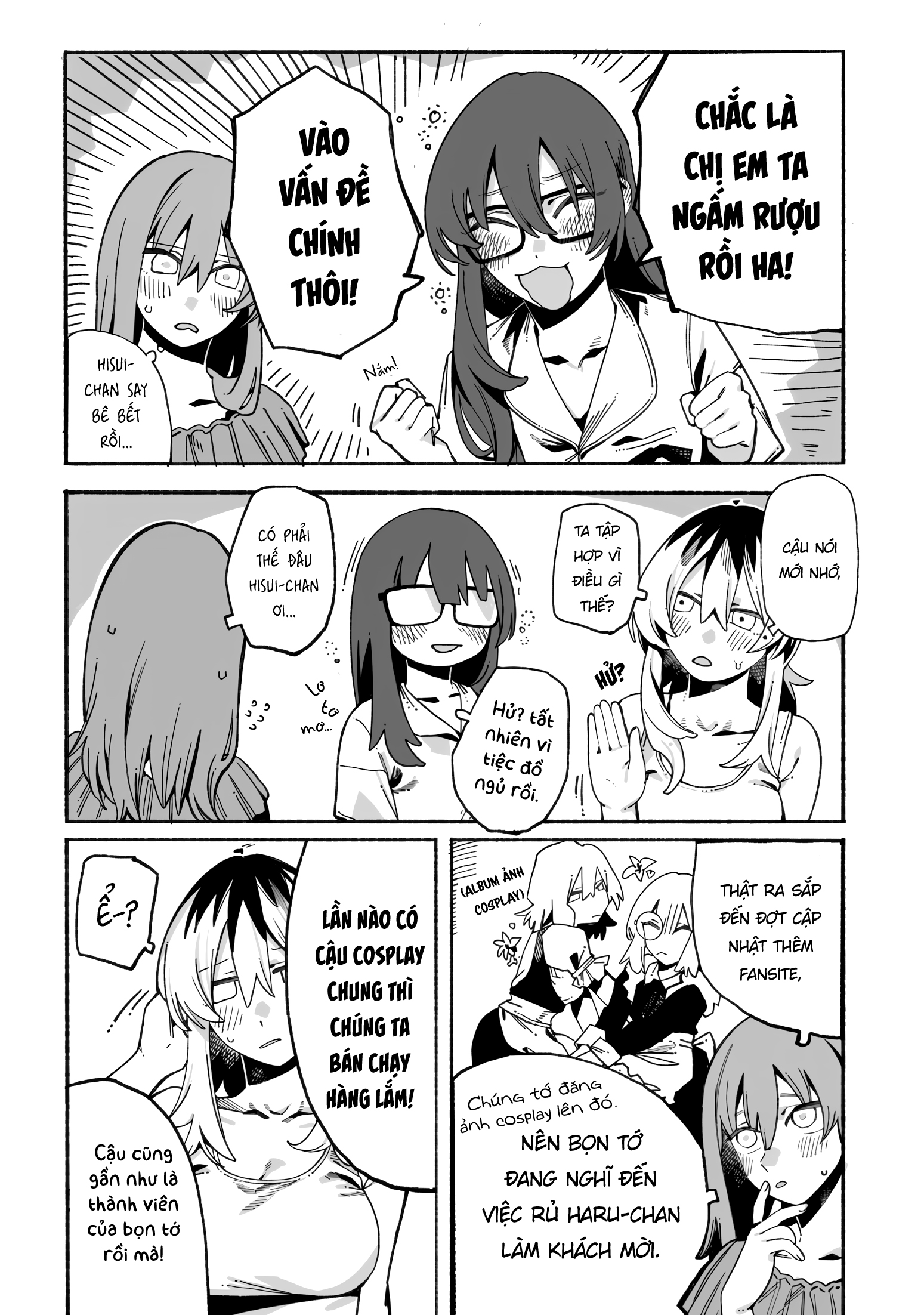 ページ 10