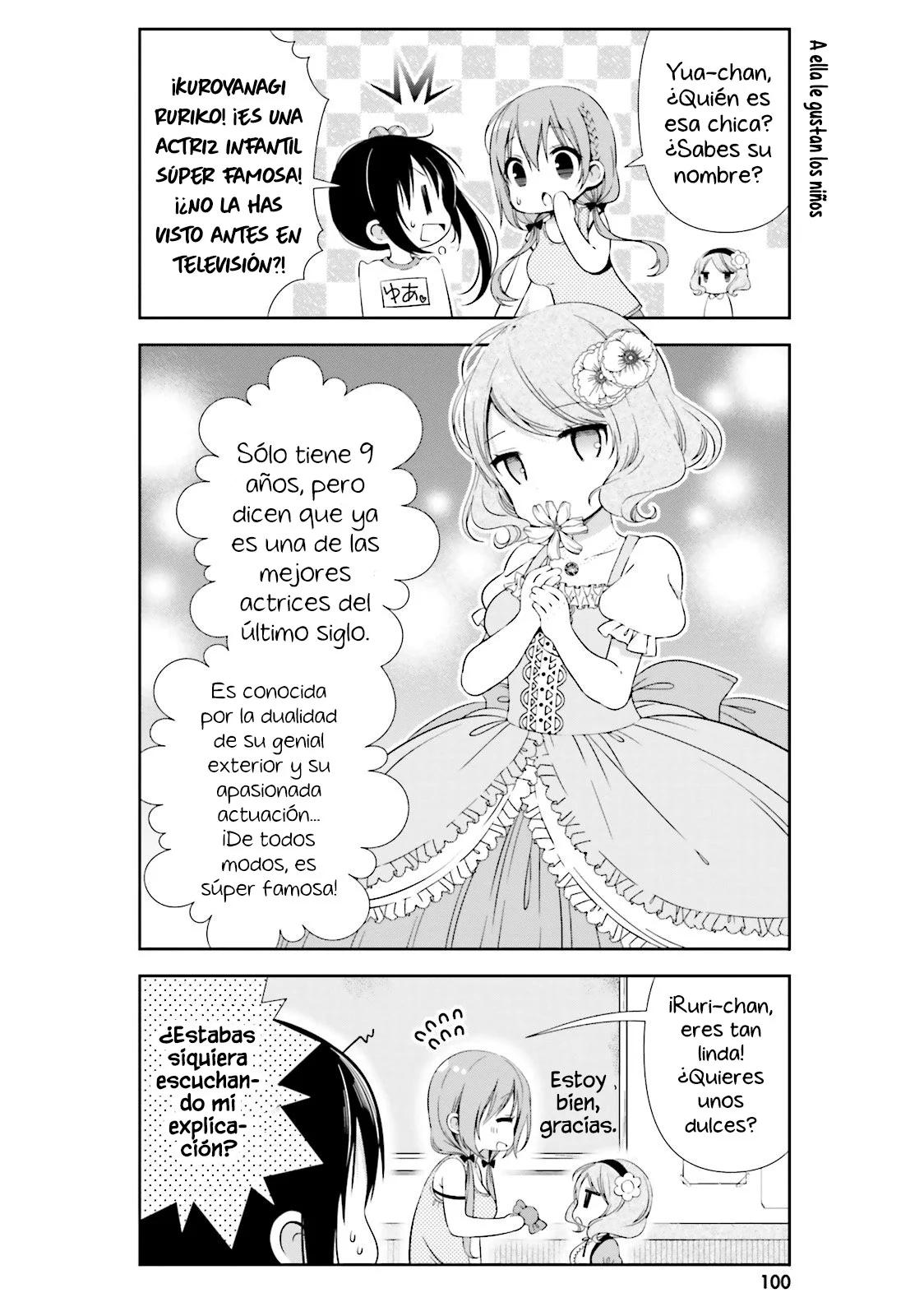 ページ 5